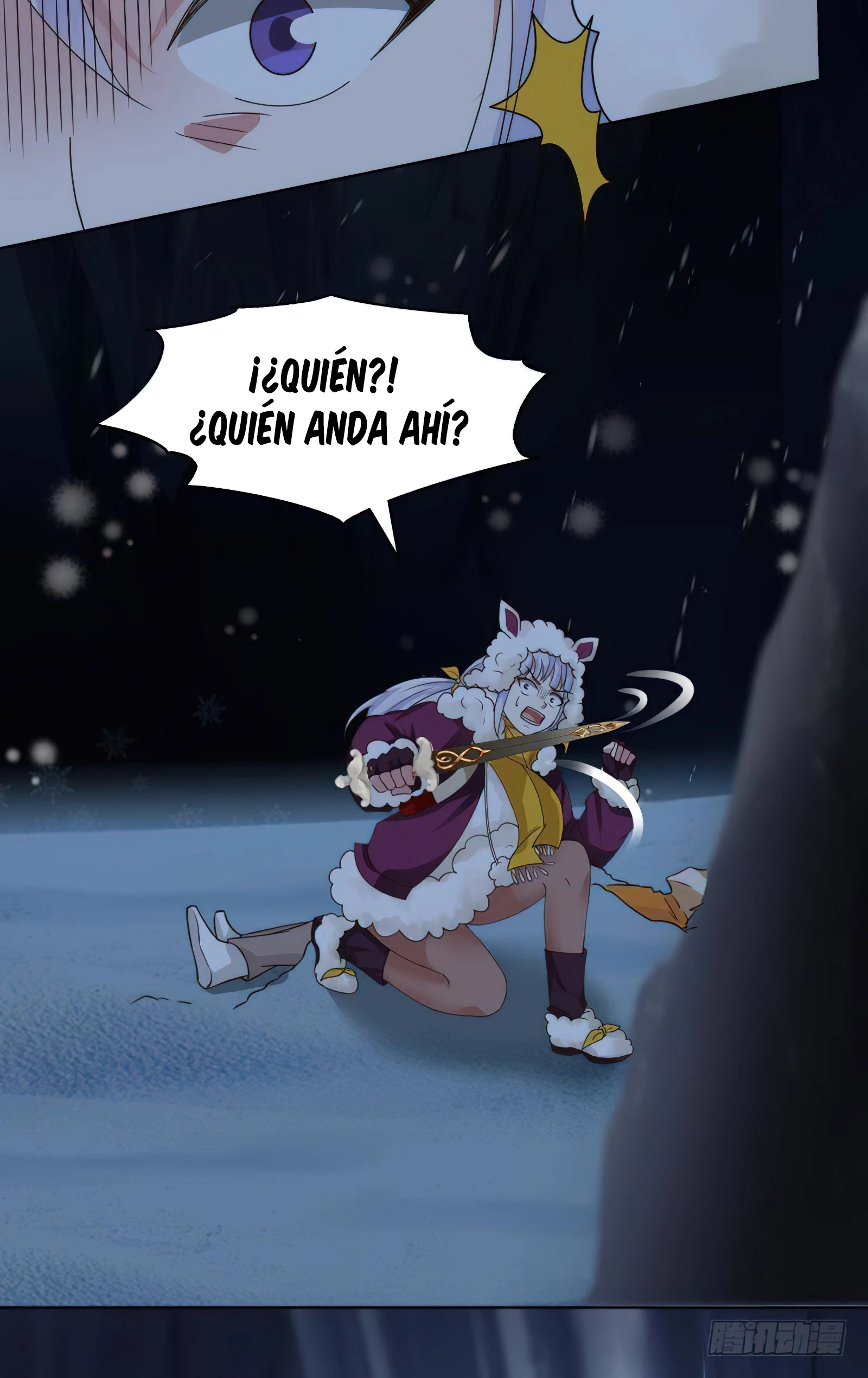 Tengo el cuerpo del dragon > Capitulo 449 > Page 71