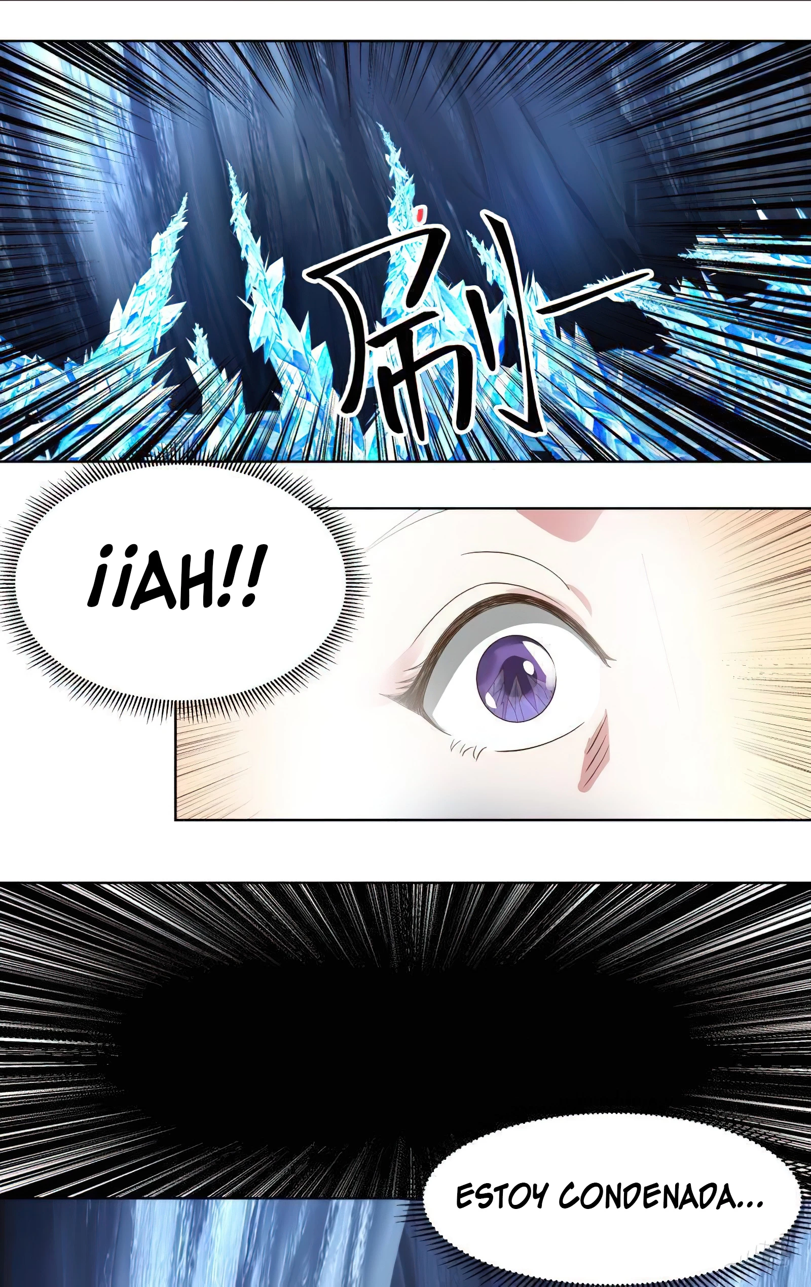 Tengo el cuerpo del dragon > Capitulo 449 > Page 121