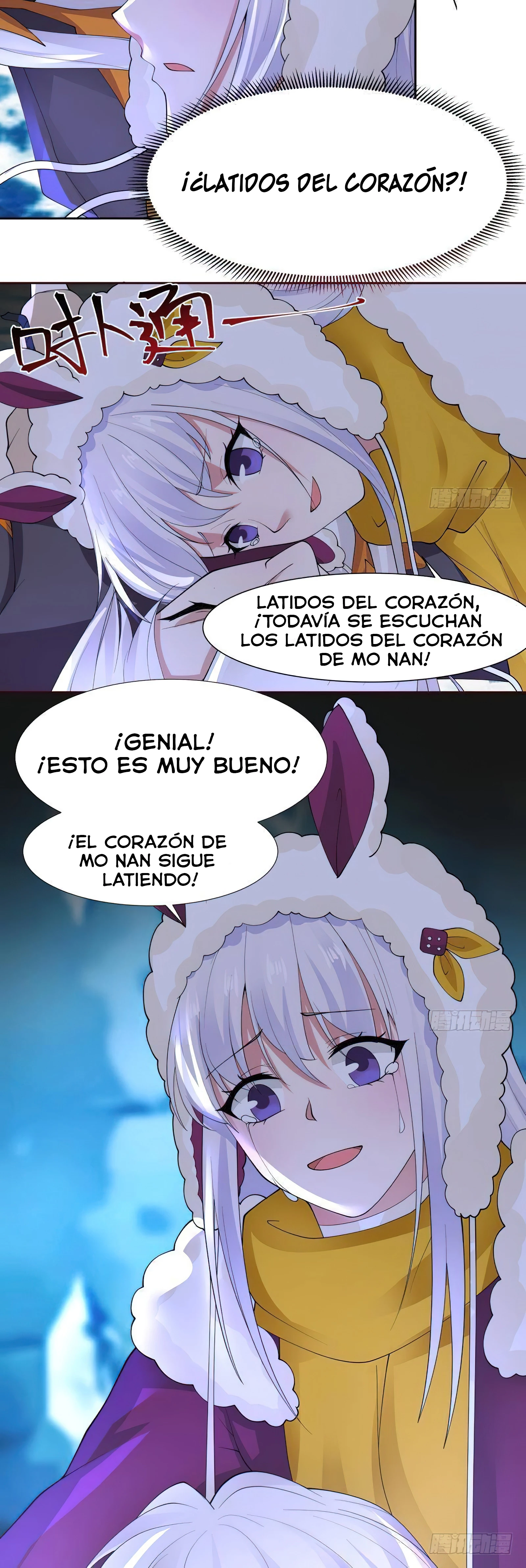 Tengo el cuerpo del dragon > Capitulo 451 > Page 21
