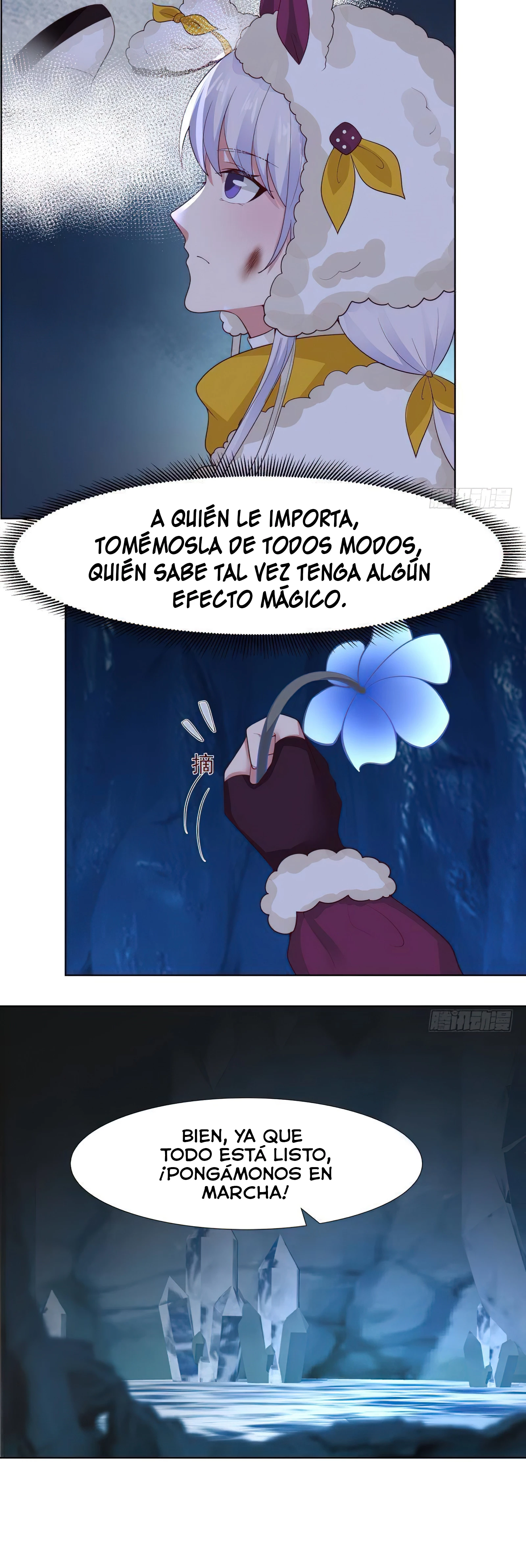 Tengo el cuerpo del dragon > Capitulo 451 > Page 81