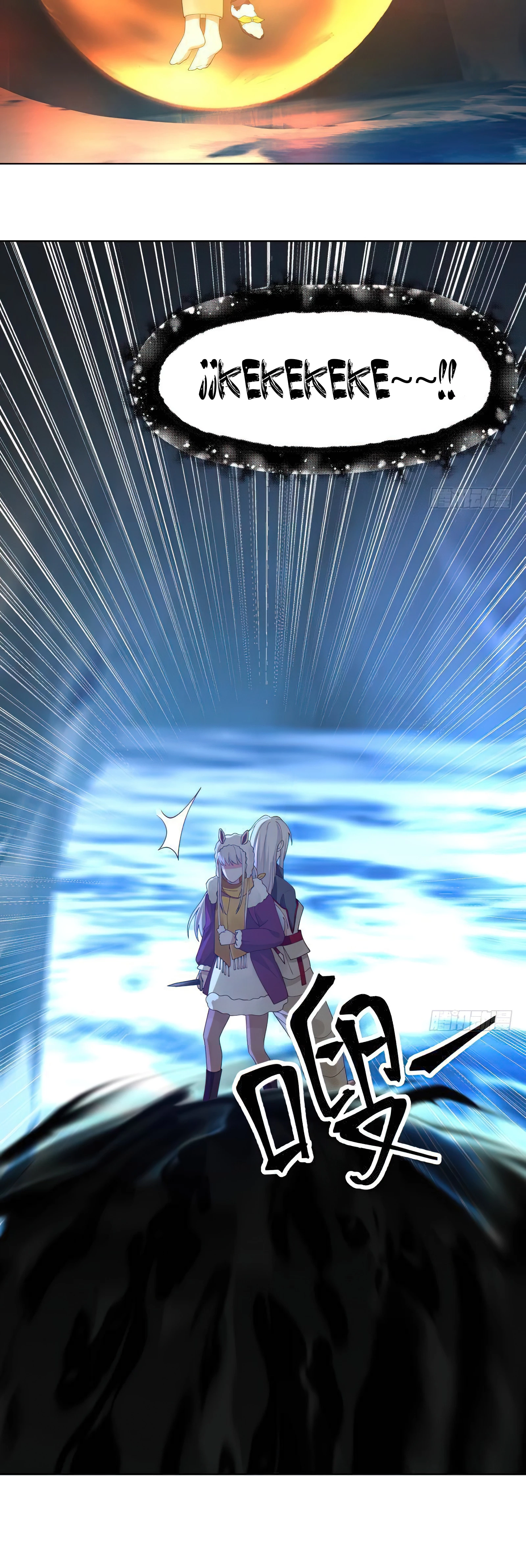 Tengo el cuerpo del dragon > Capitulo 452 > Page 91