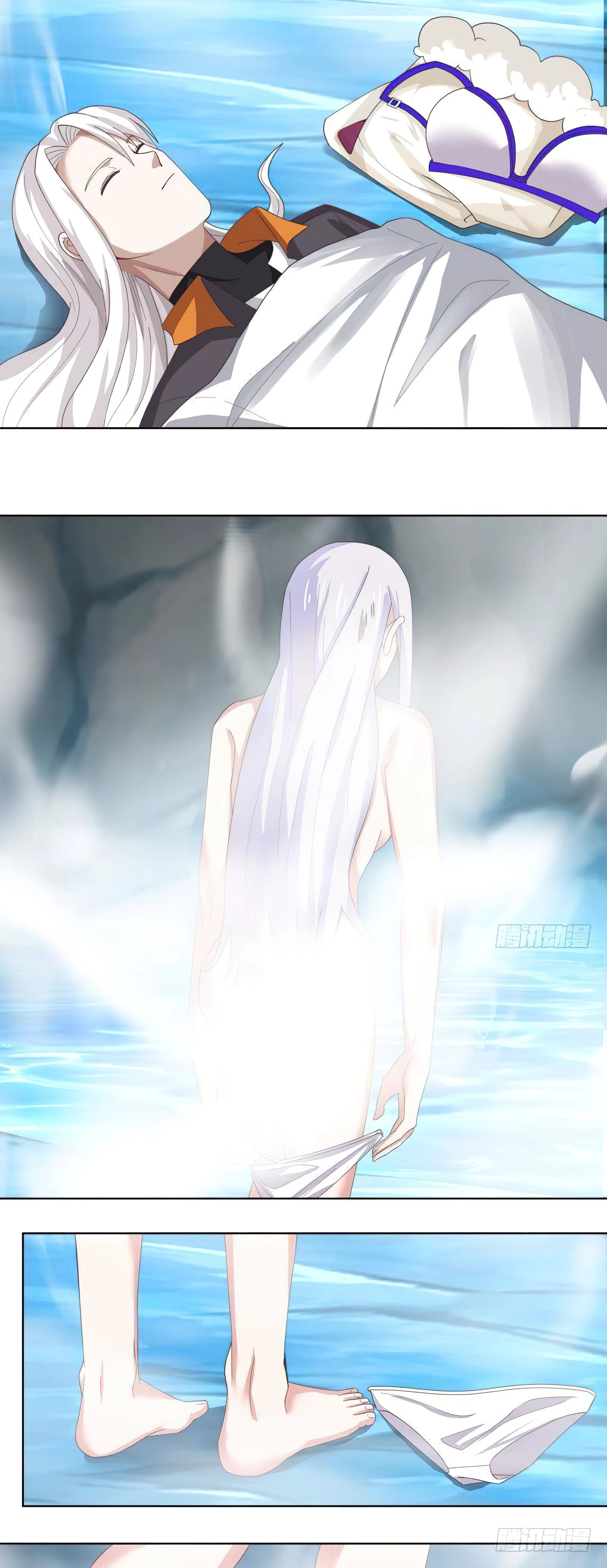 Tengo el cuerpo del dragon > Capitulo 453 > Page 31