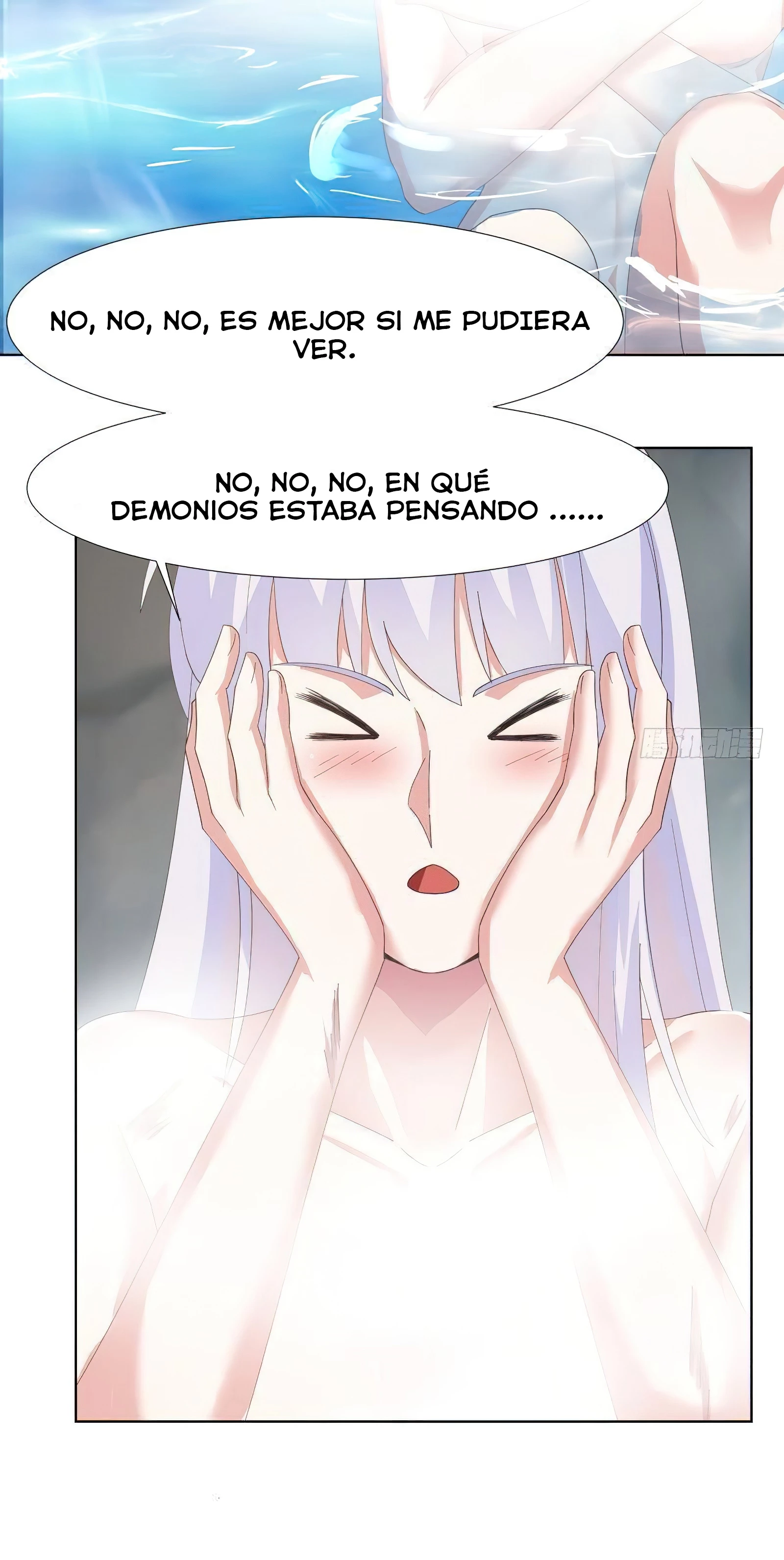 Tengo el cuerpo del dragon > Capitulo 453 > Page 61