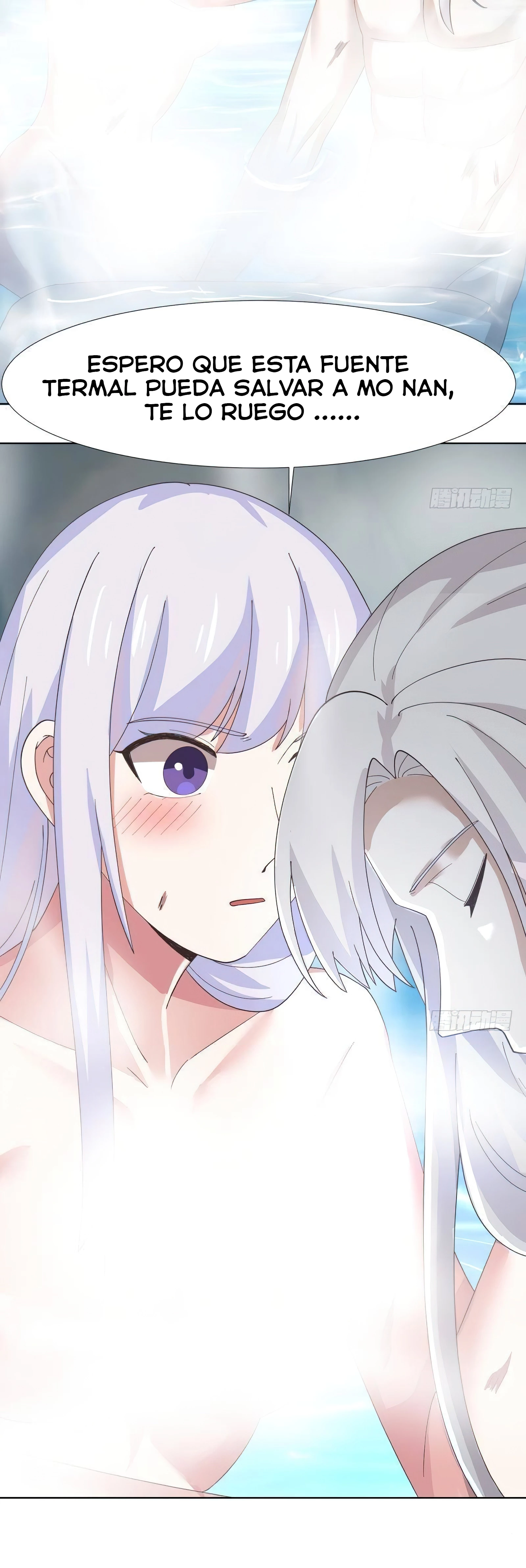 Tengo el cuerpo del dragon > Capitulo 453 > Page 111