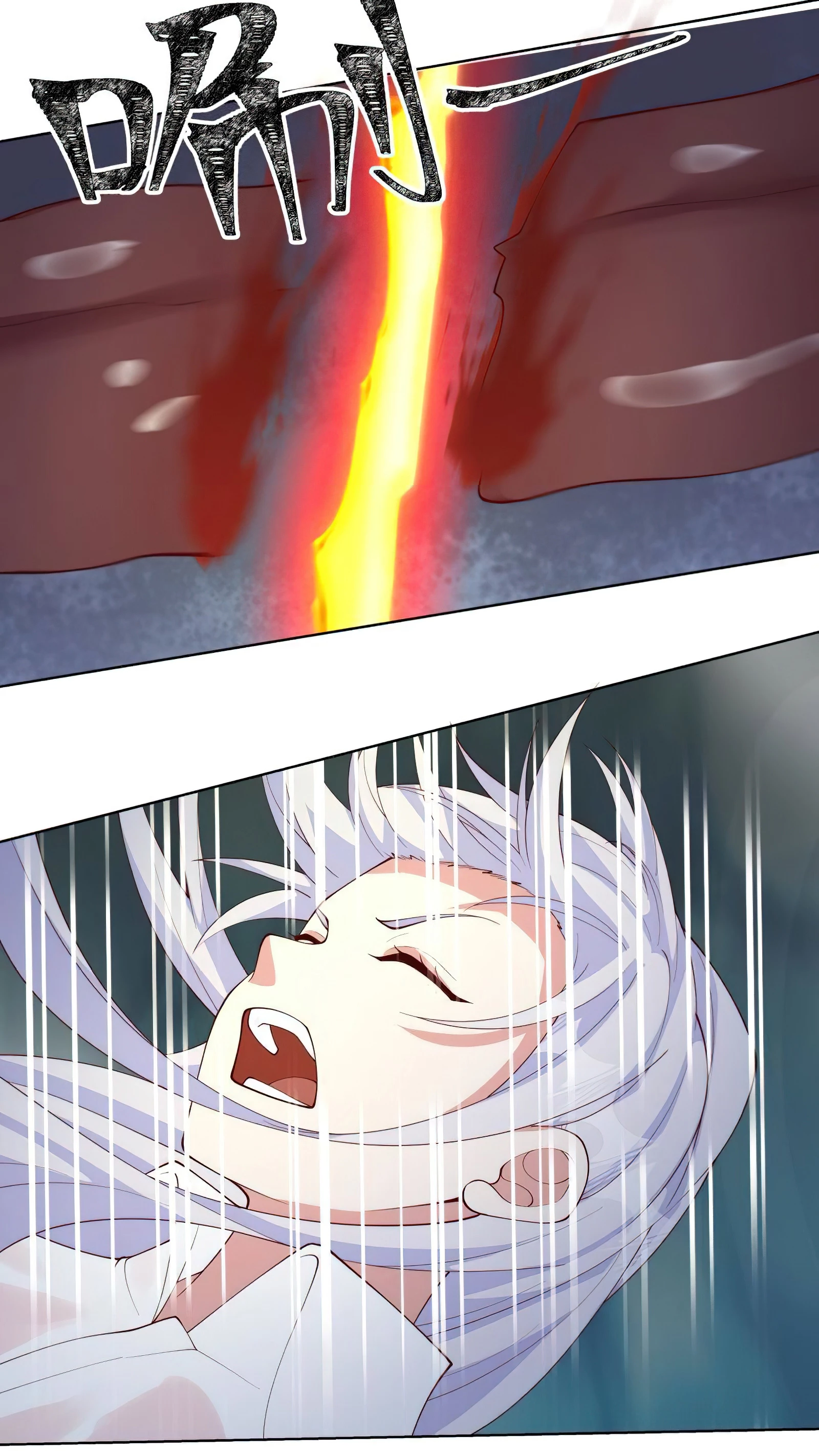 Tengo el cuerpo del dragon > Capitulo 454 > Page 91