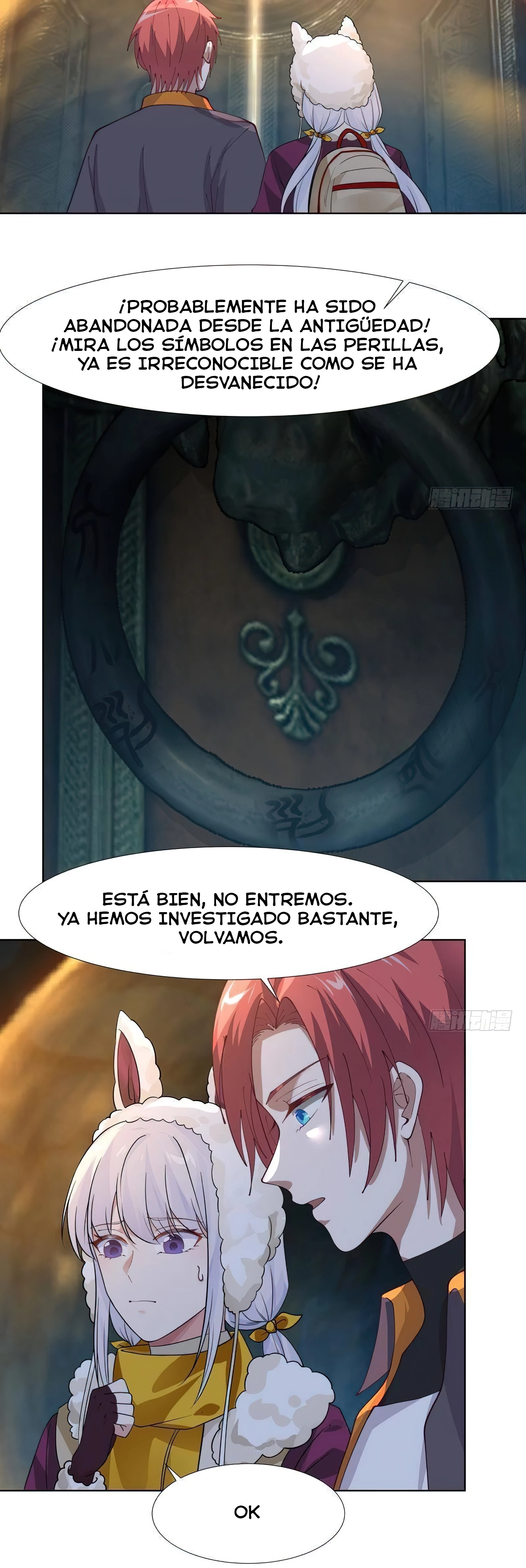 Tengo el cuerpo del dragon > Capitulo 455 > Page 111