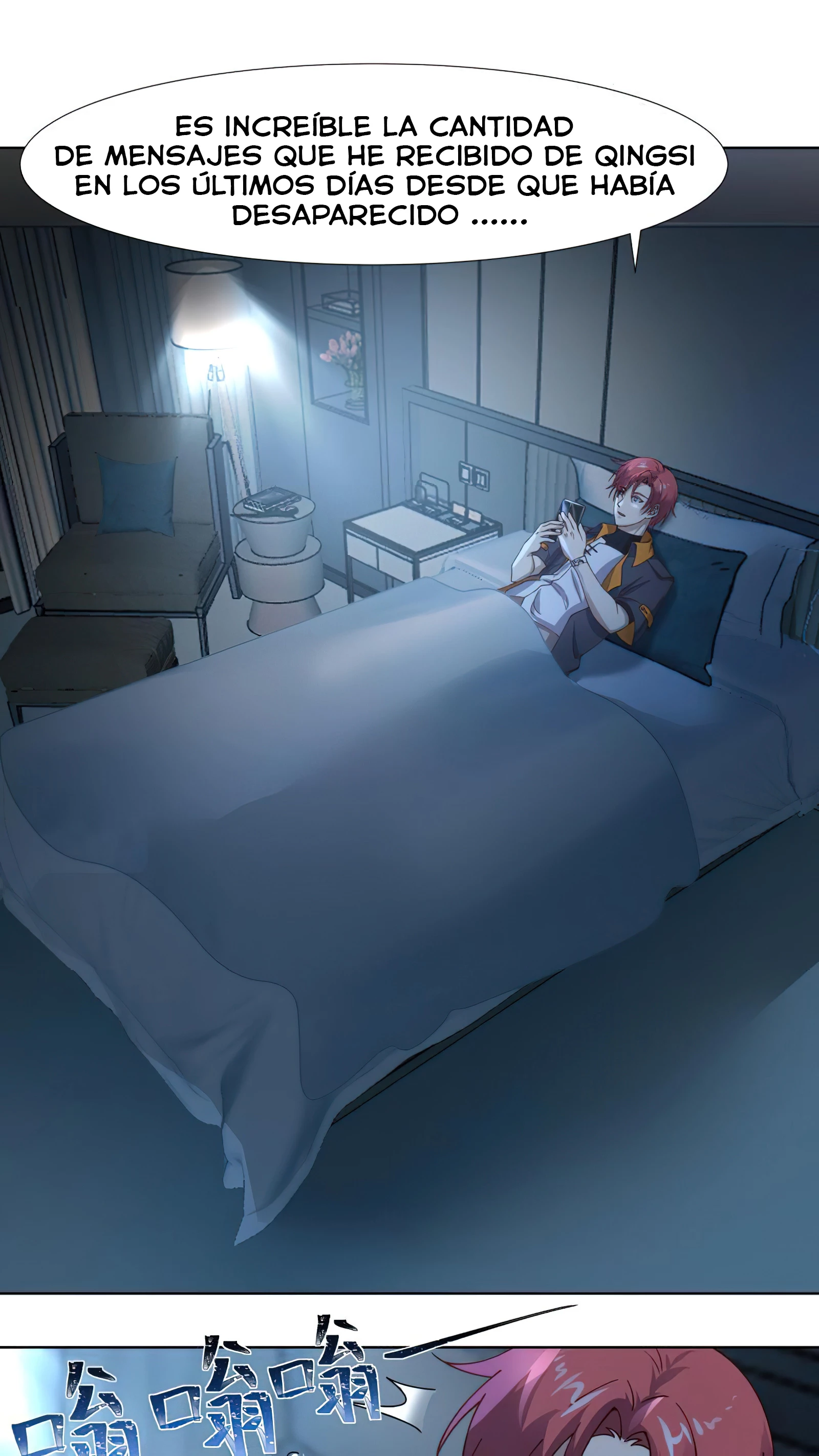 Tengo el cuerpo del dragon > Capitulo 458 > Page 21