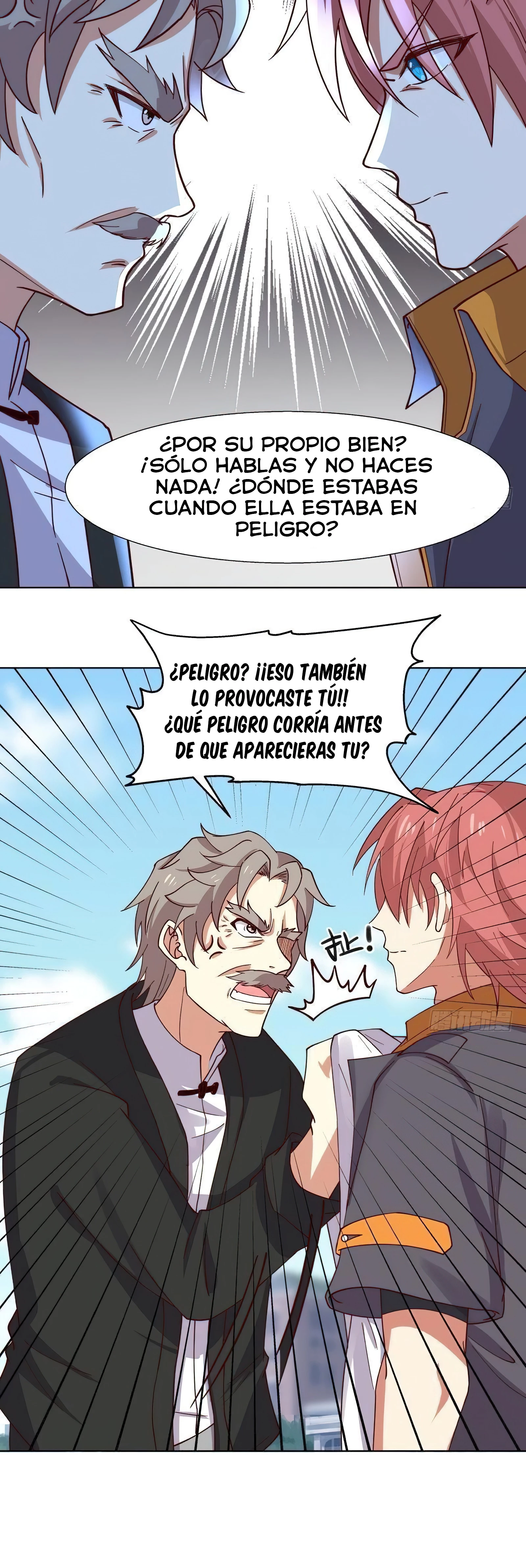 Tengo el cuerpo del dragon > Capitulo 460 > Page 111