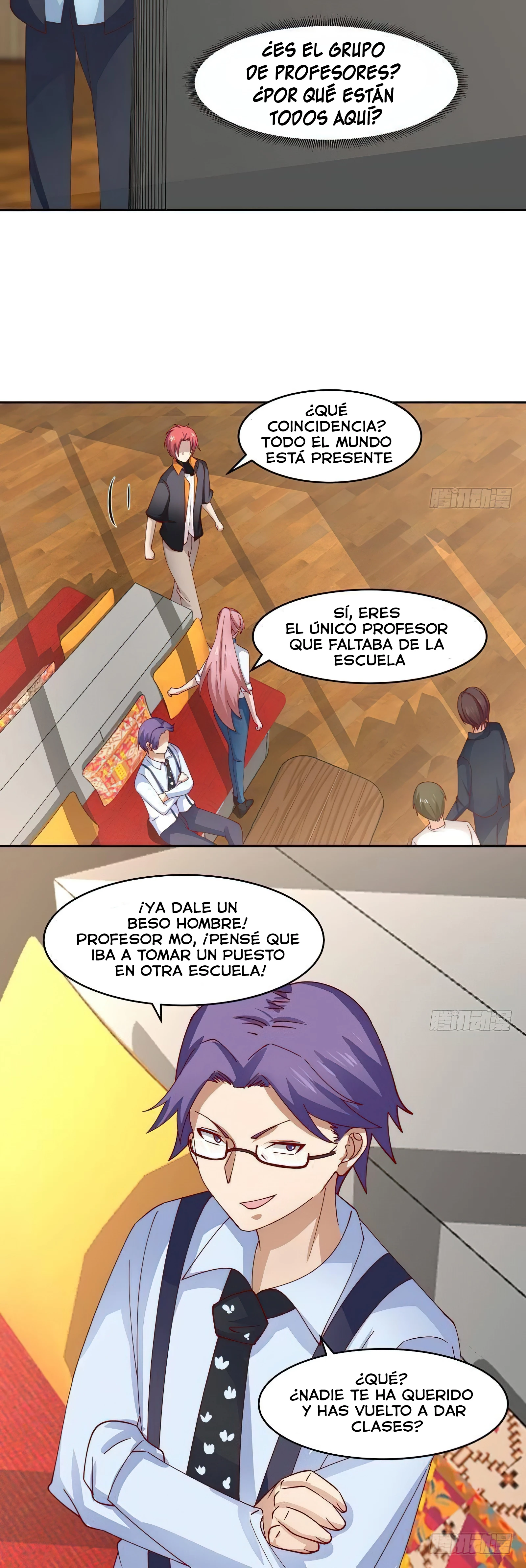 Tengo el cuerpo del dragon > Capitulo 461 > Page 71