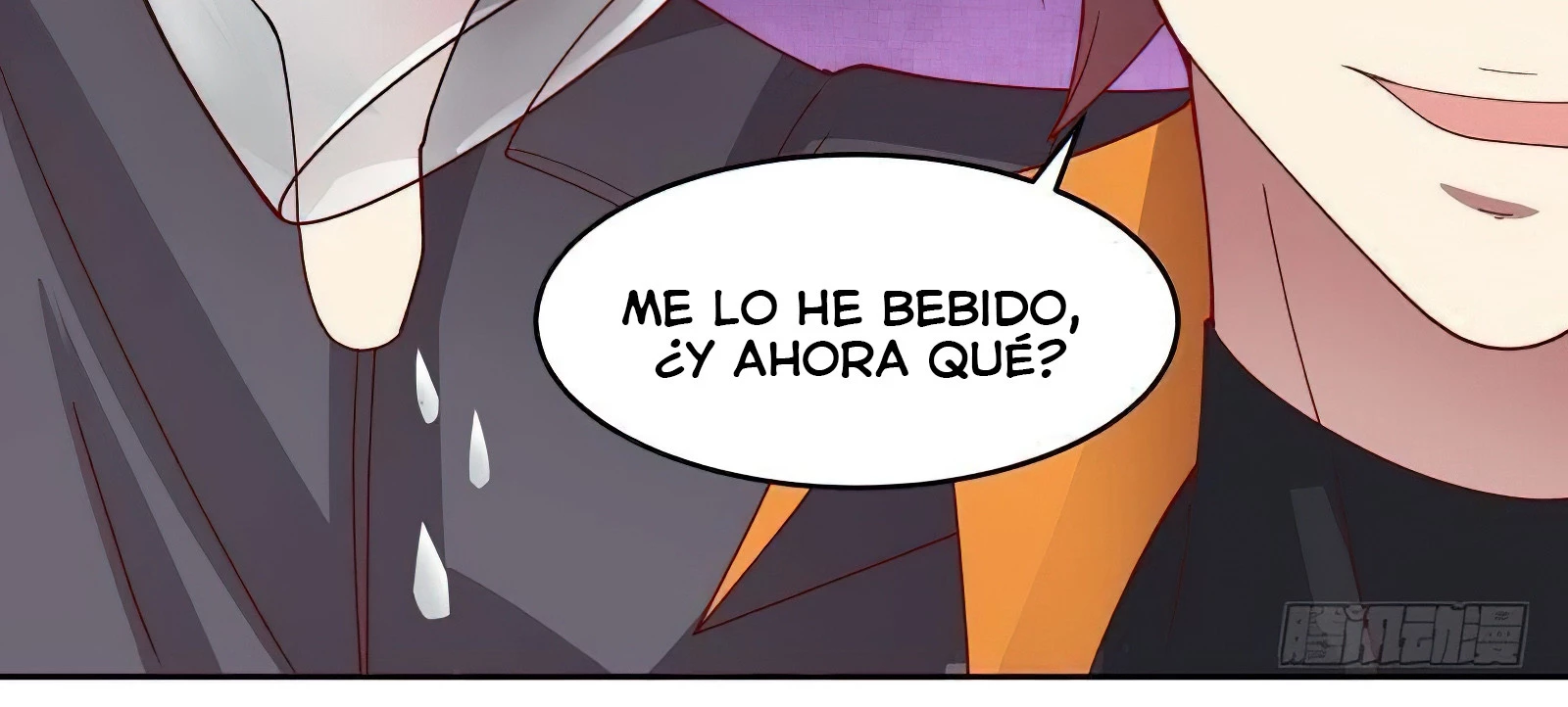 Tengo el cuerpo del dragon > Capitulo 461 > Page 141
