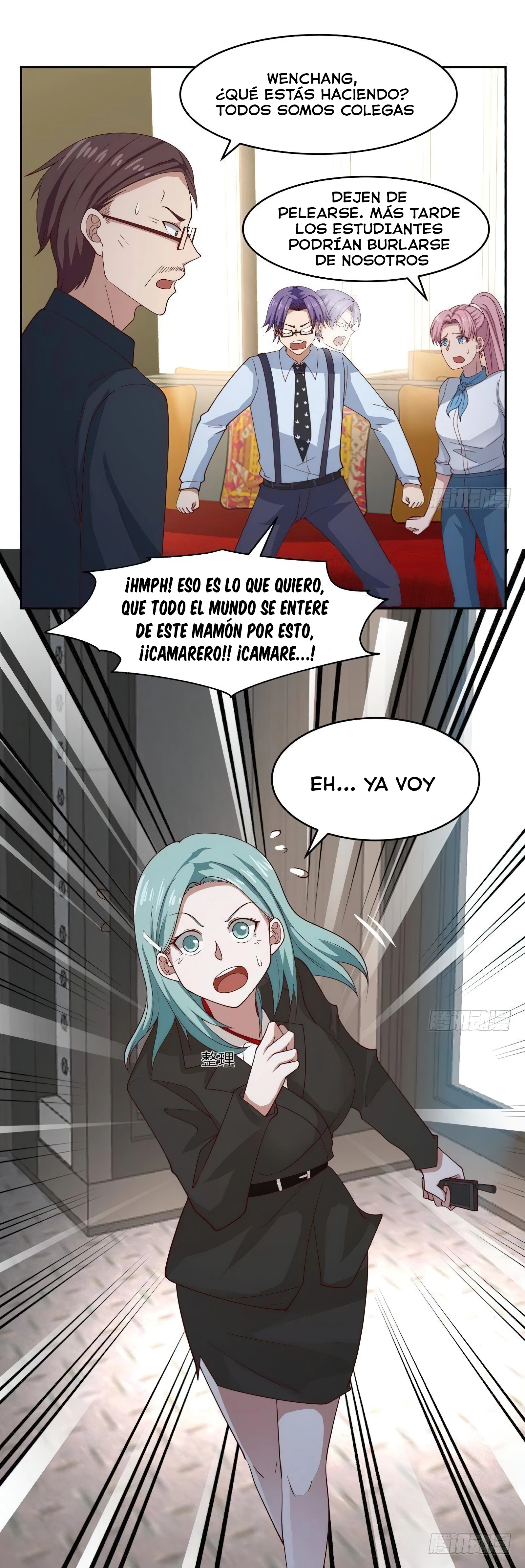 Tengo el cuerpo del dragon > Capitulo 462 > Page 31