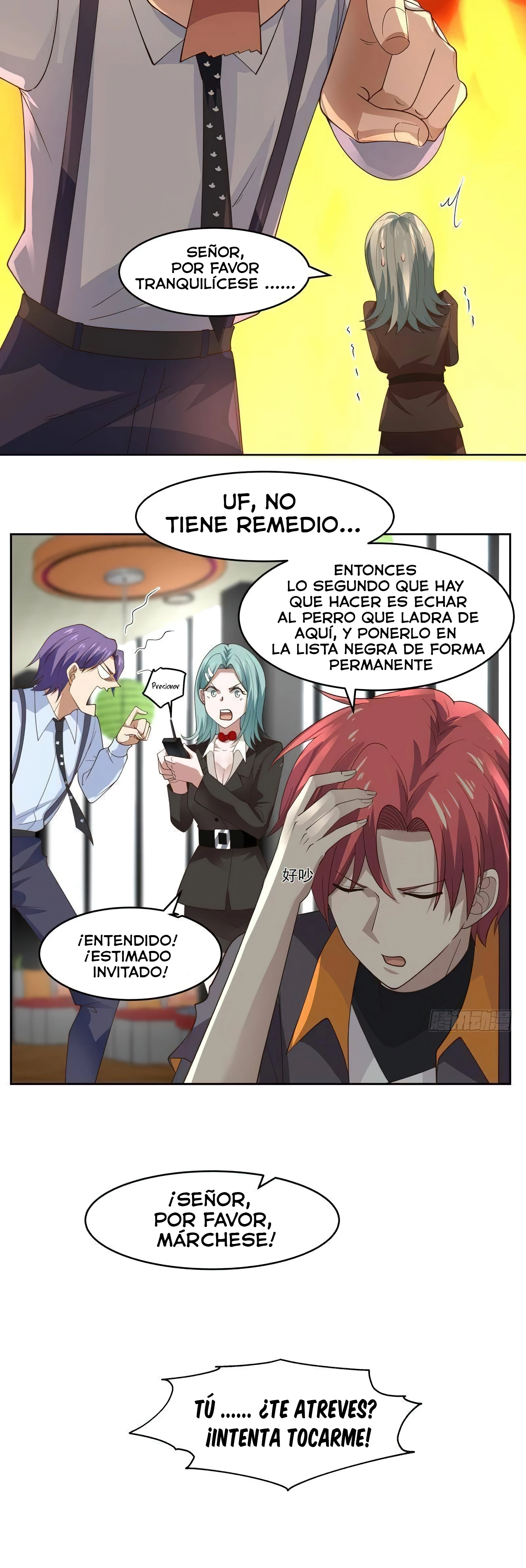 Tengo el cuerpo del dragon > Capitulo 462 > Page 111