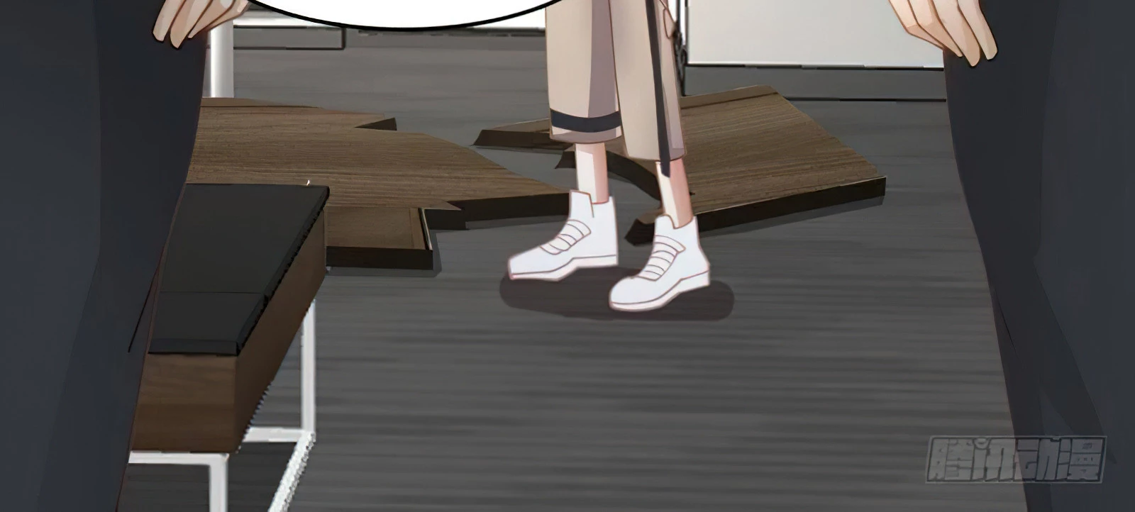 Tengo el cuerpo del dragon > Capitulo 464 > Page 91