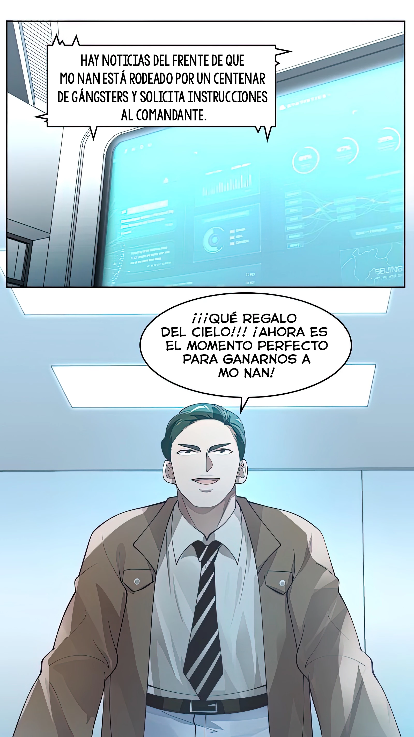 Tengo el cuerpo del dragon > Capitulo 465 > Page 51