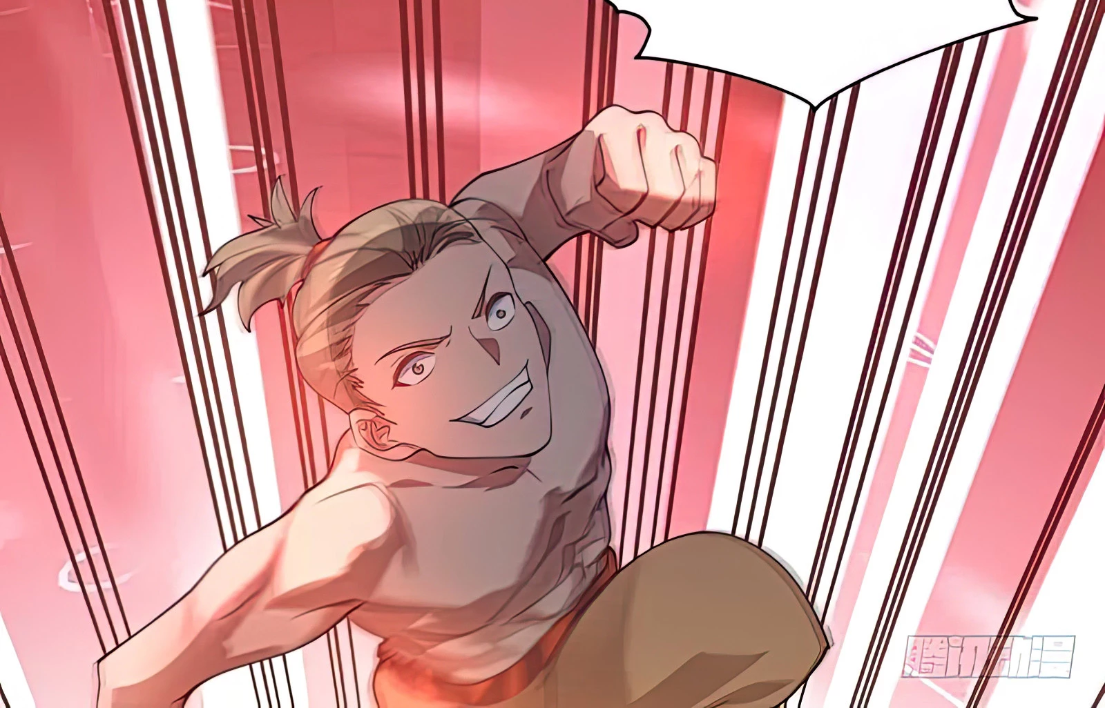 Tengo el cuerpo del dragon > Capitulo 465 > Page 81