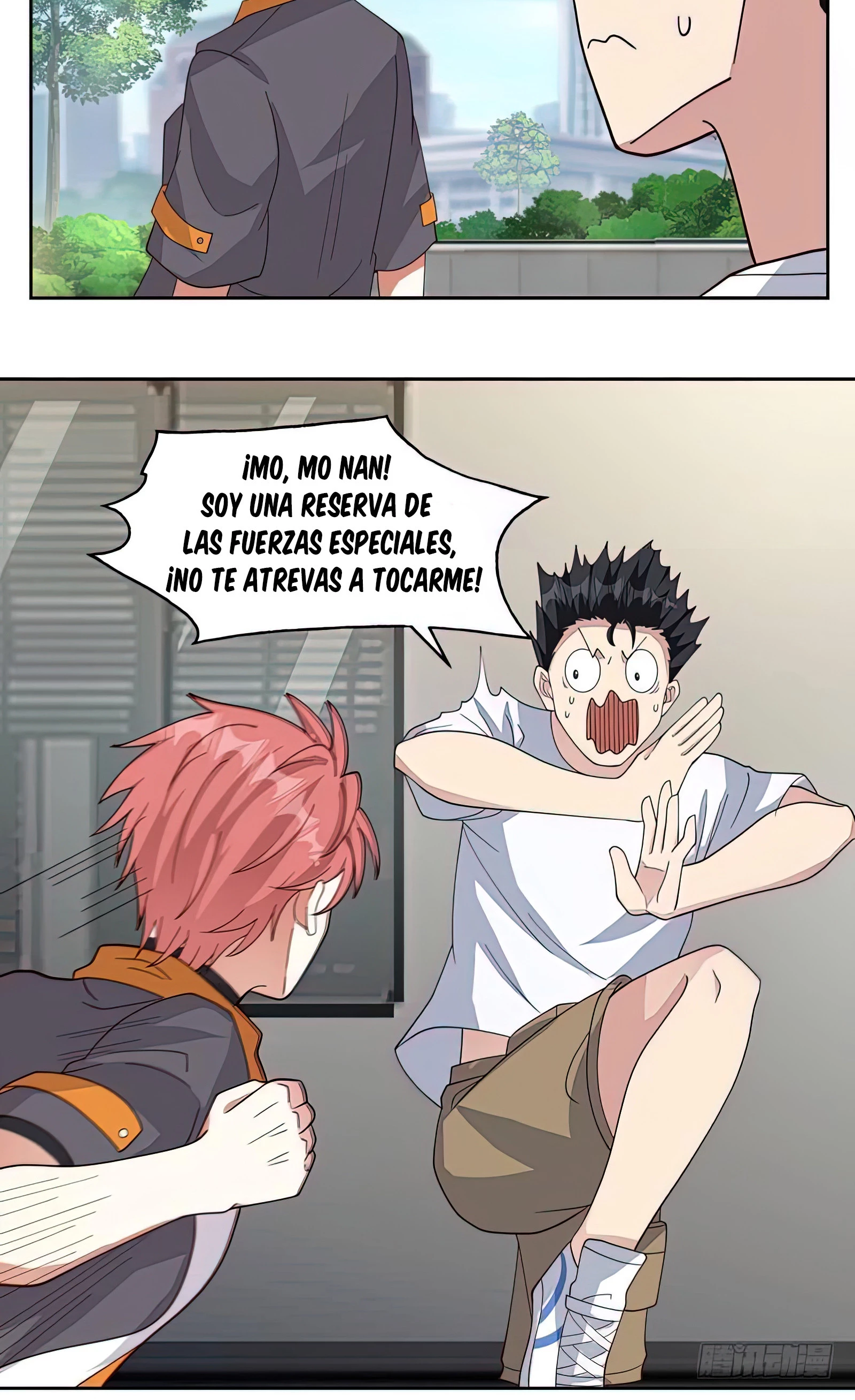 Tengo el cuerpo del dragon > Capitulo 466 > Page 71