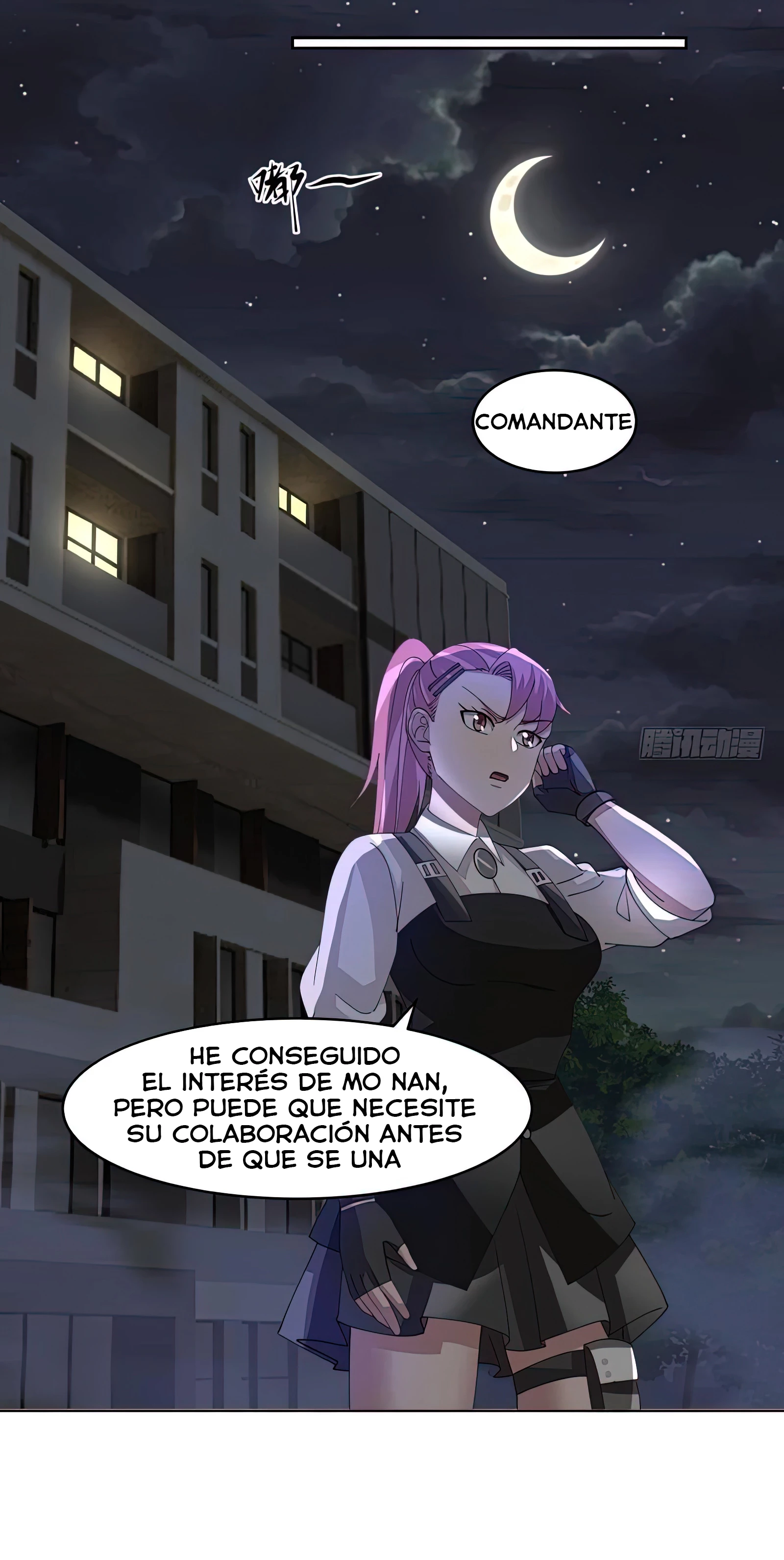 Tengo el cuerpo del dragon > Capitulo 468 > Page 71