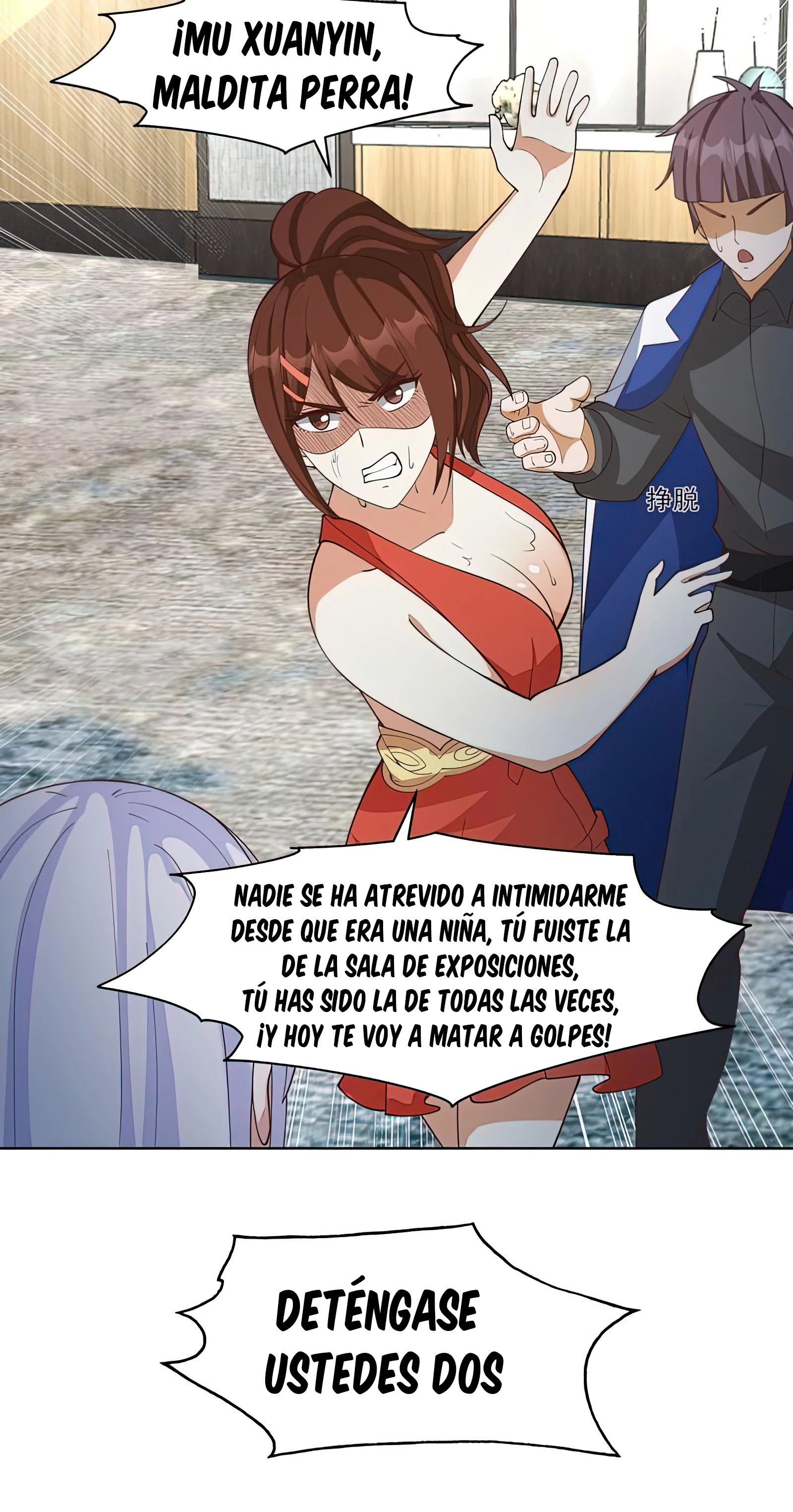 Tengo el cuerpo del dragon > Capitulo 470 > Page 91