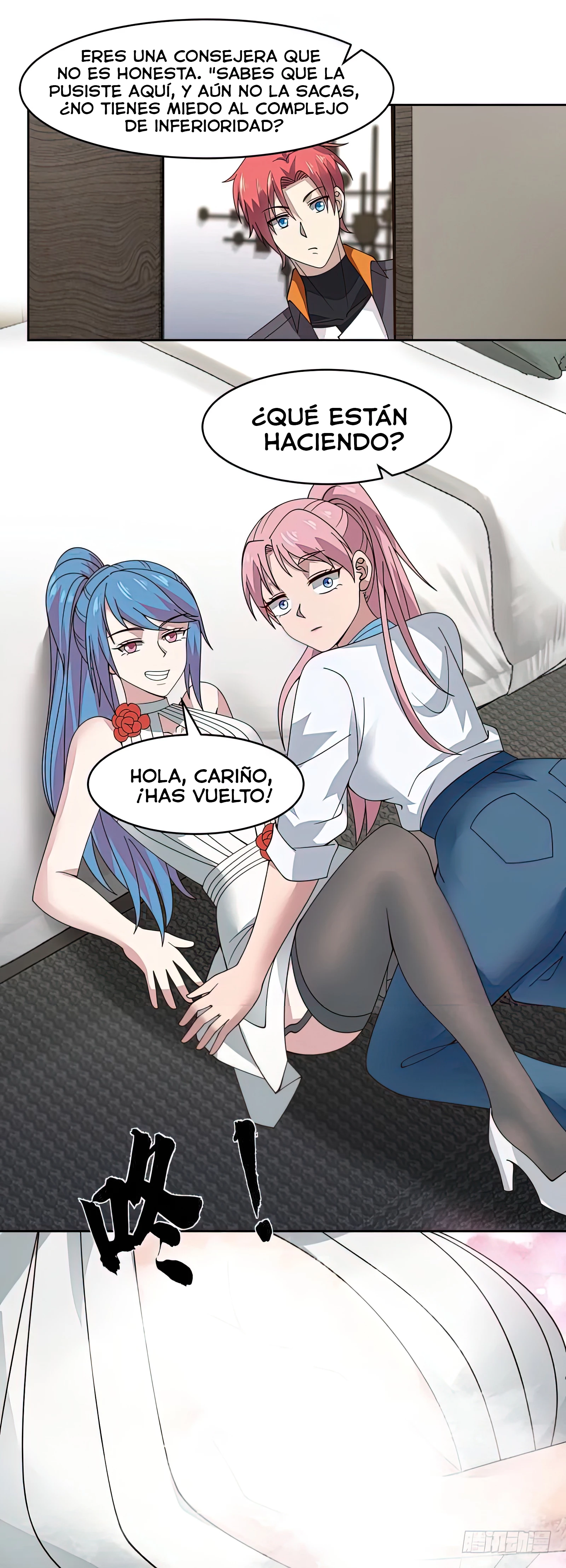 Tengo el cuerpo del dragon > Capitulo 472 > Page 131