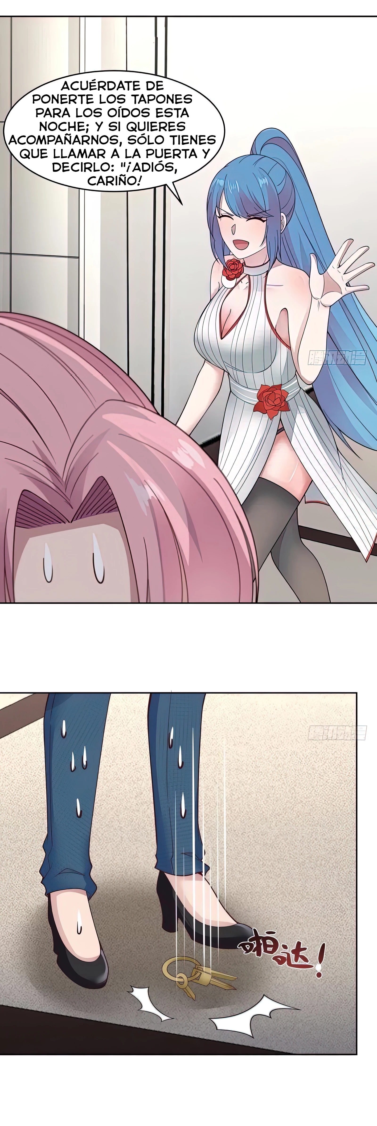 Tengo el cuerpo del dragon > Capitulo 473 > Page 61