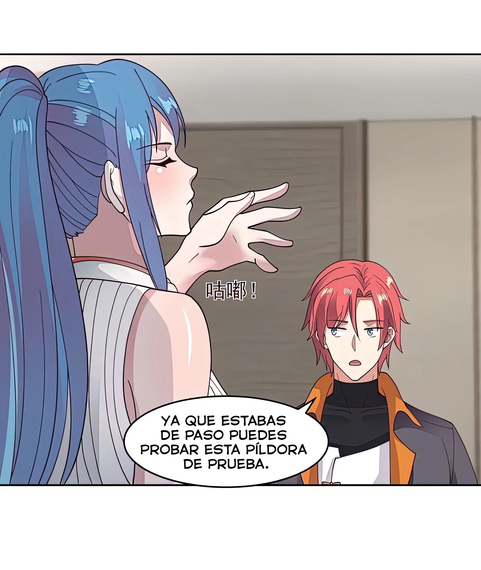 Tengo el cuerpo del dragon > Capitulo 473 > Page 141