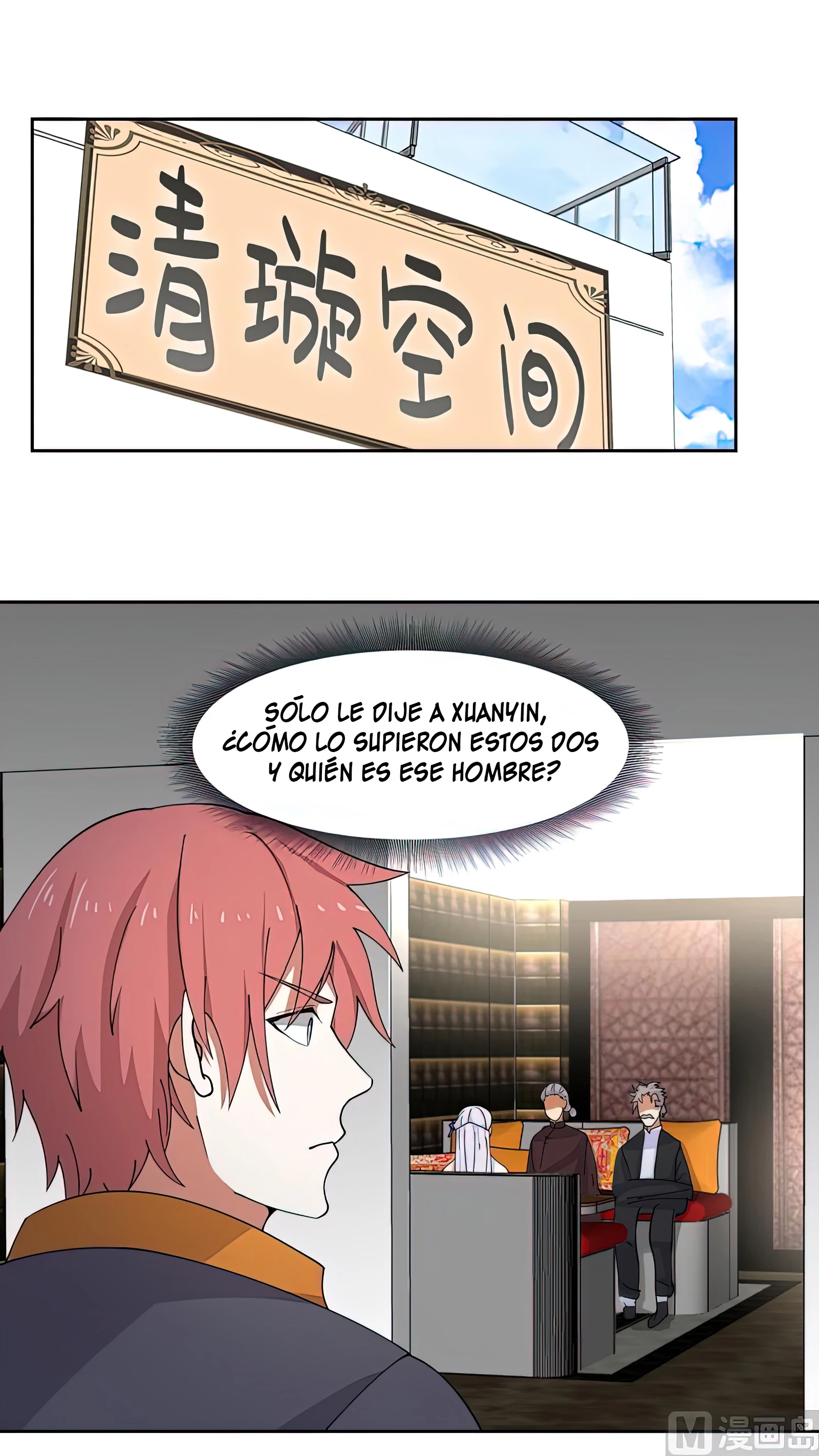 Tengo el cuerpo del dragon > Capitulo 475 > Page 21