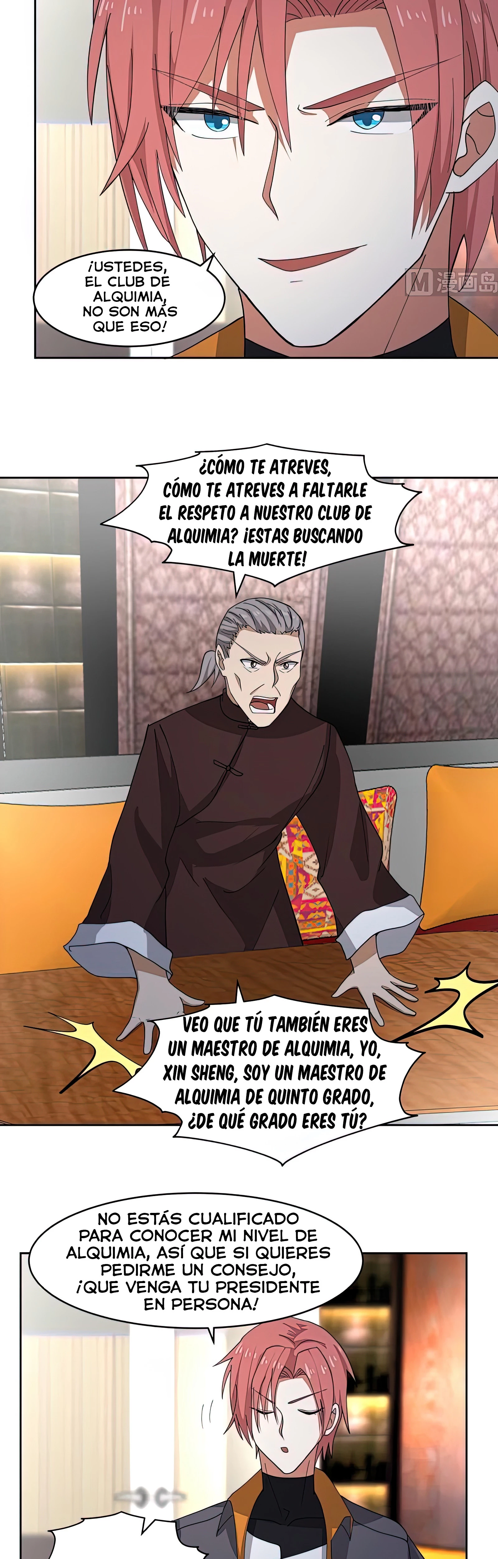 Tengo el cuerpo del dragon > Capitulo 475 > Page 71