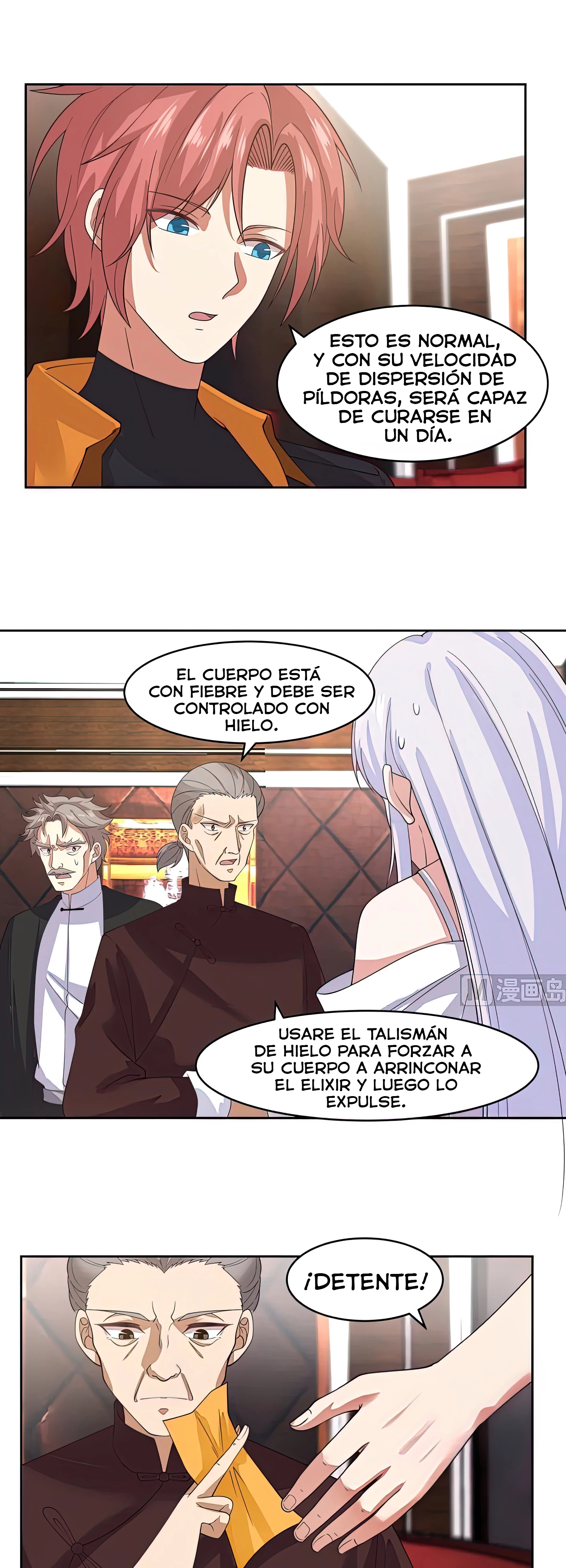 Tengo el cuerpo del dragon > Capitulo 476 > Page 61