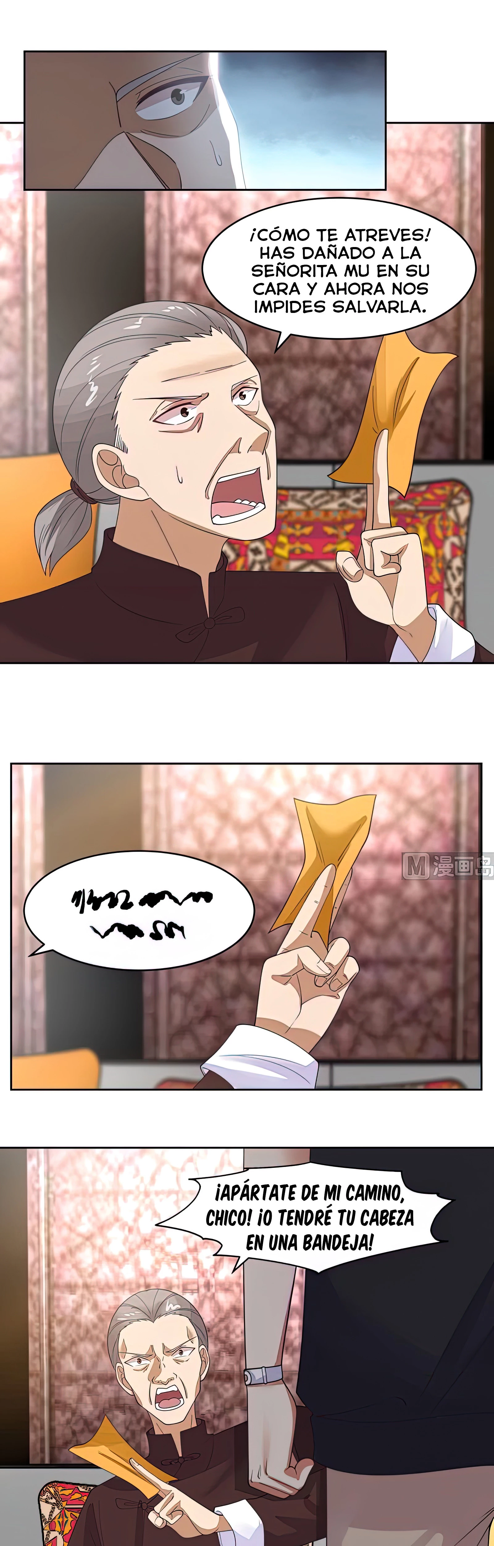 Tengo el cuerpo del dragon > Capitulo 476 > Page 81