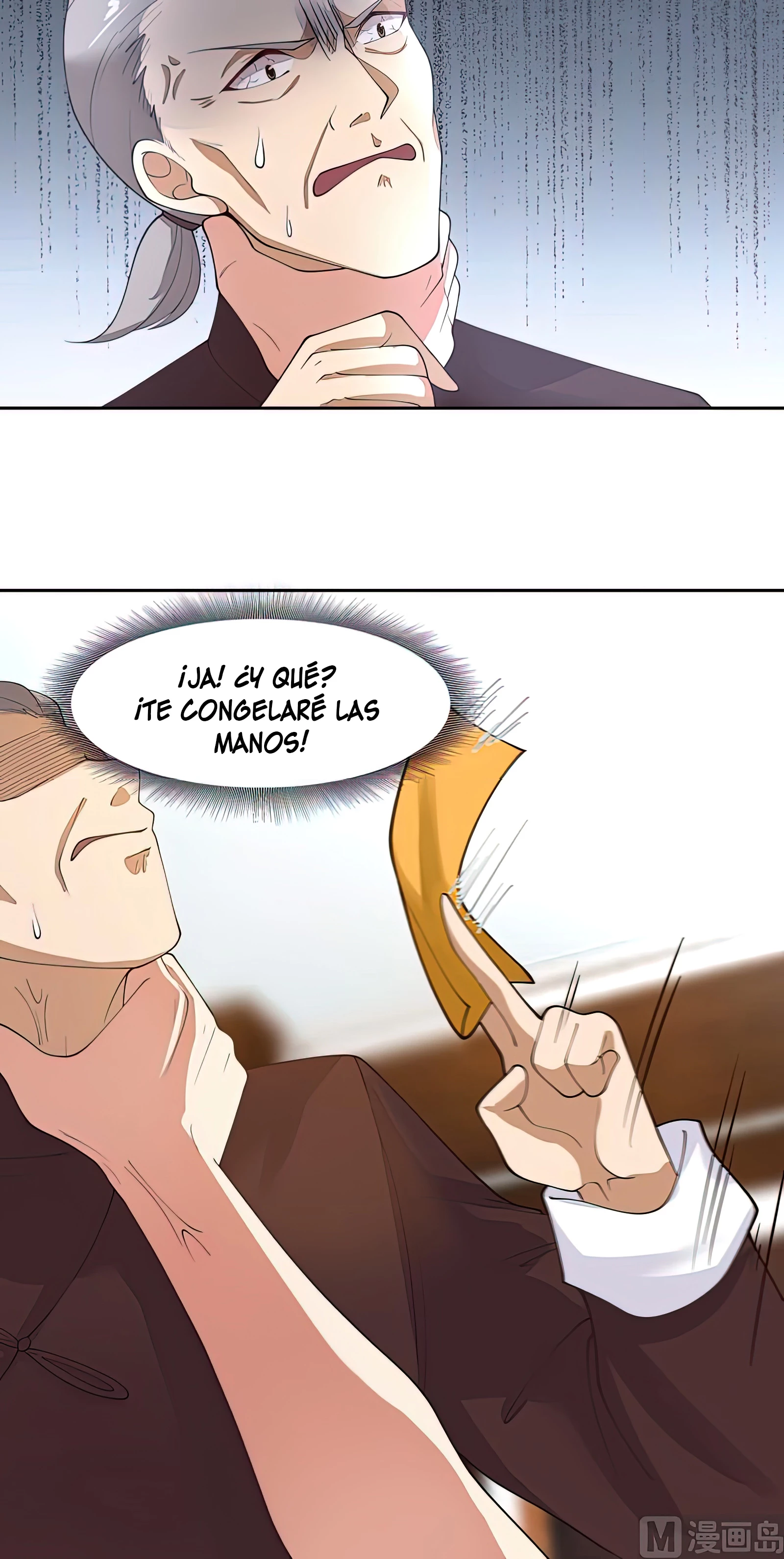 Tengo el cuerpo del dragon > Capitulo 476 > Page 131