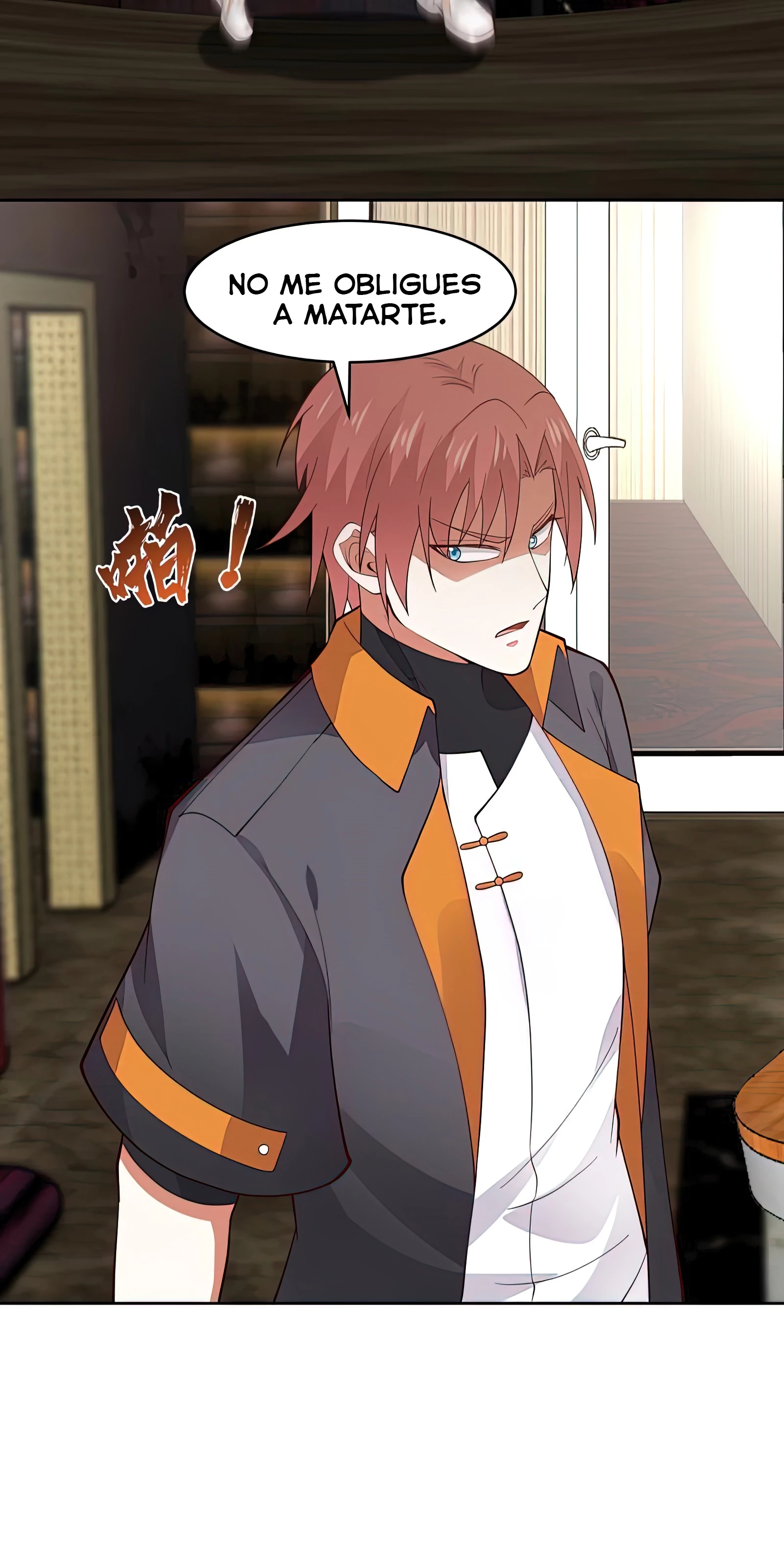 Tengo el cuerpo del dragon > Capitulo 477 > Page 51