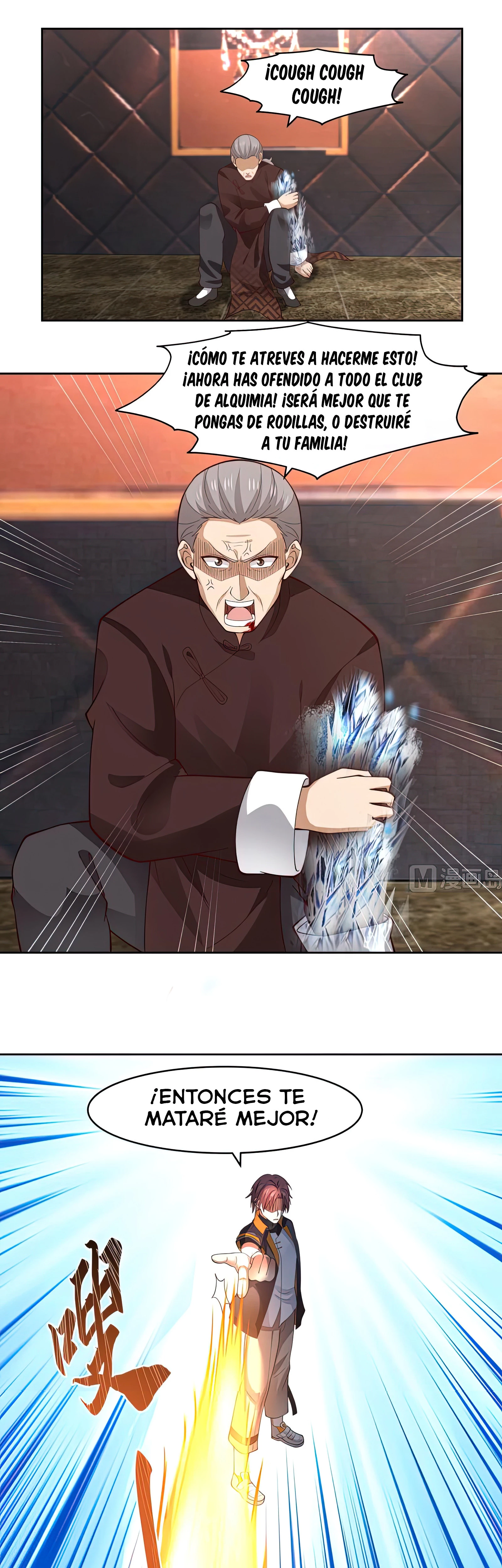 Tengo el cuerpo del dragon > Capitulo 477 > Page 61