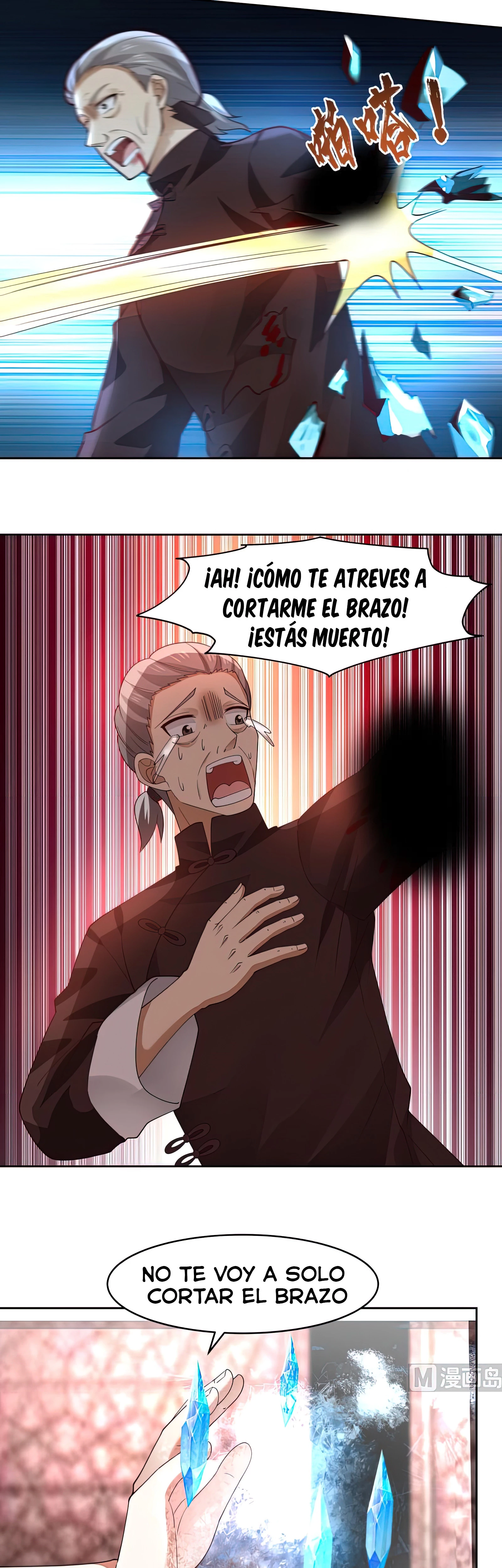 Tengo el cuerpo del dragon > Capitulo 477 > Page 81