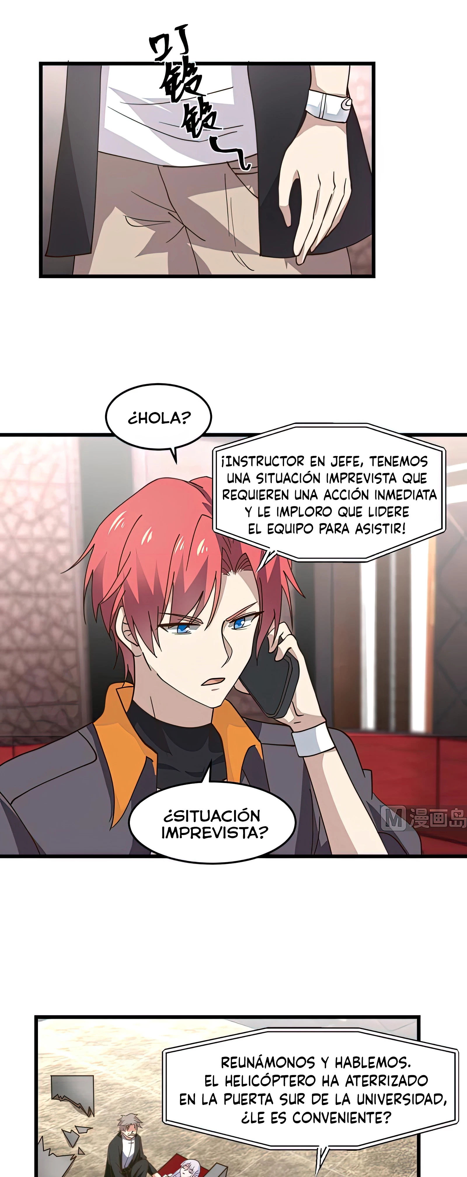 Tengo el cuerpo del dragon > Capitulo 478 > Page 21