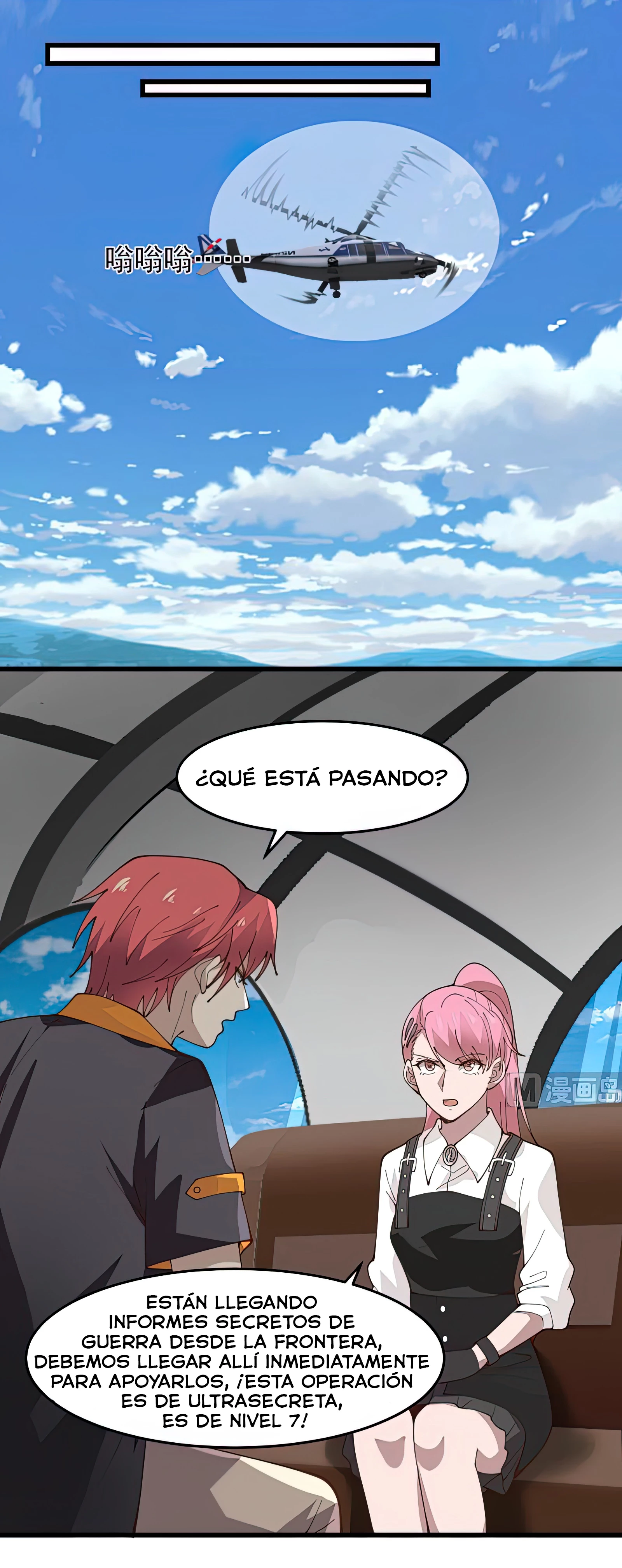 Tengo el cuerpo del dragon > Capitulo 478 > Page 41