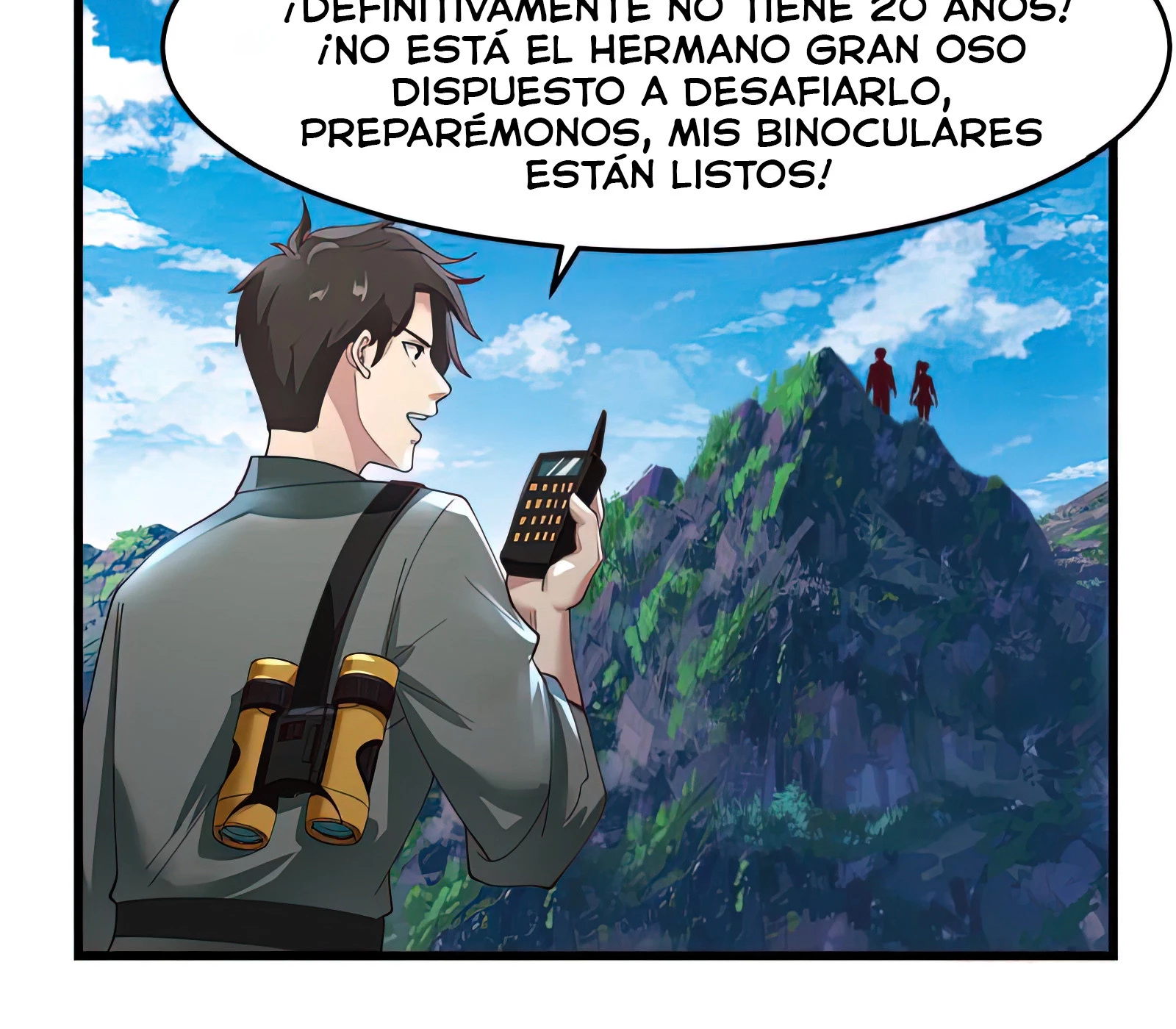 Tengo el cuerpo del dragon > Capitulo 479 > Page 111