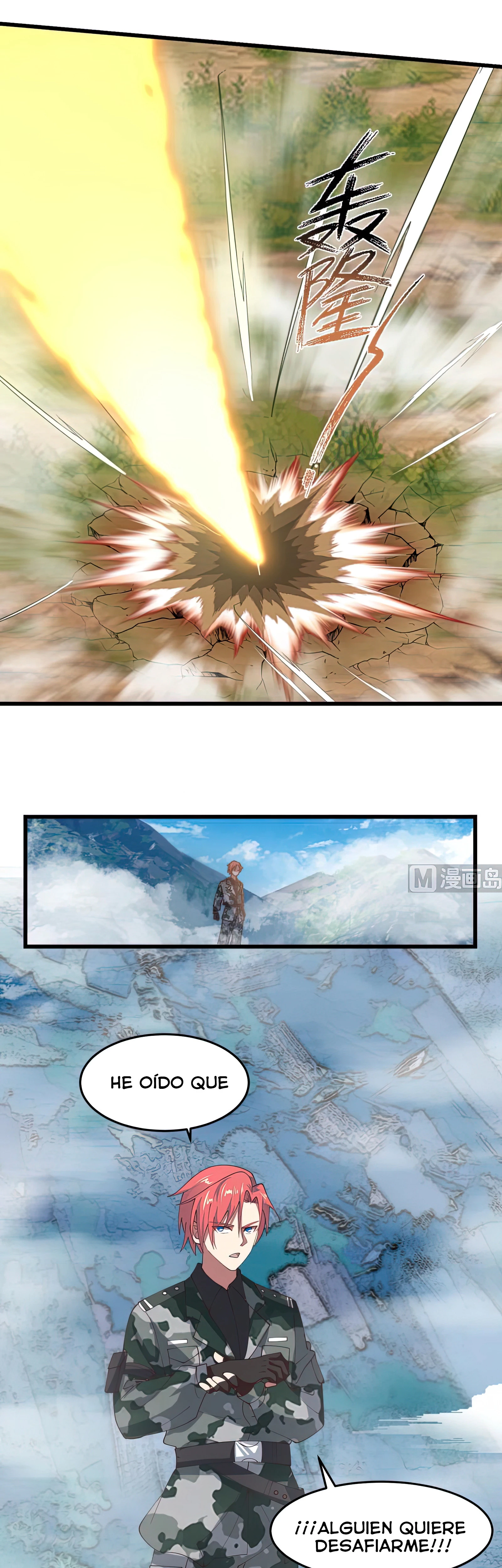 Tengo el cuerpo del dragon > Capitulo 480 > Page 61