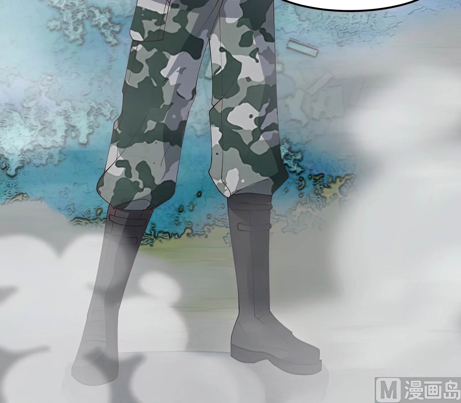 Tengo el cuerpo del dragon > Capitulo 480 > Page 71