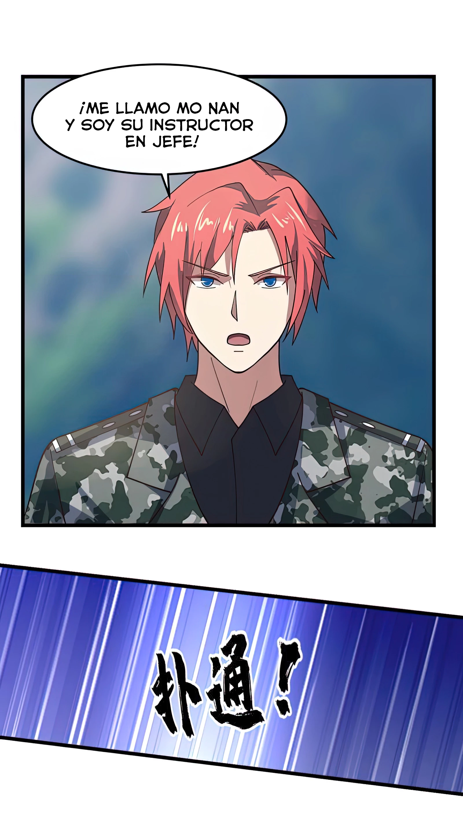 Tengo el cuerpo del dragon > Capitulo 480 > Page 101