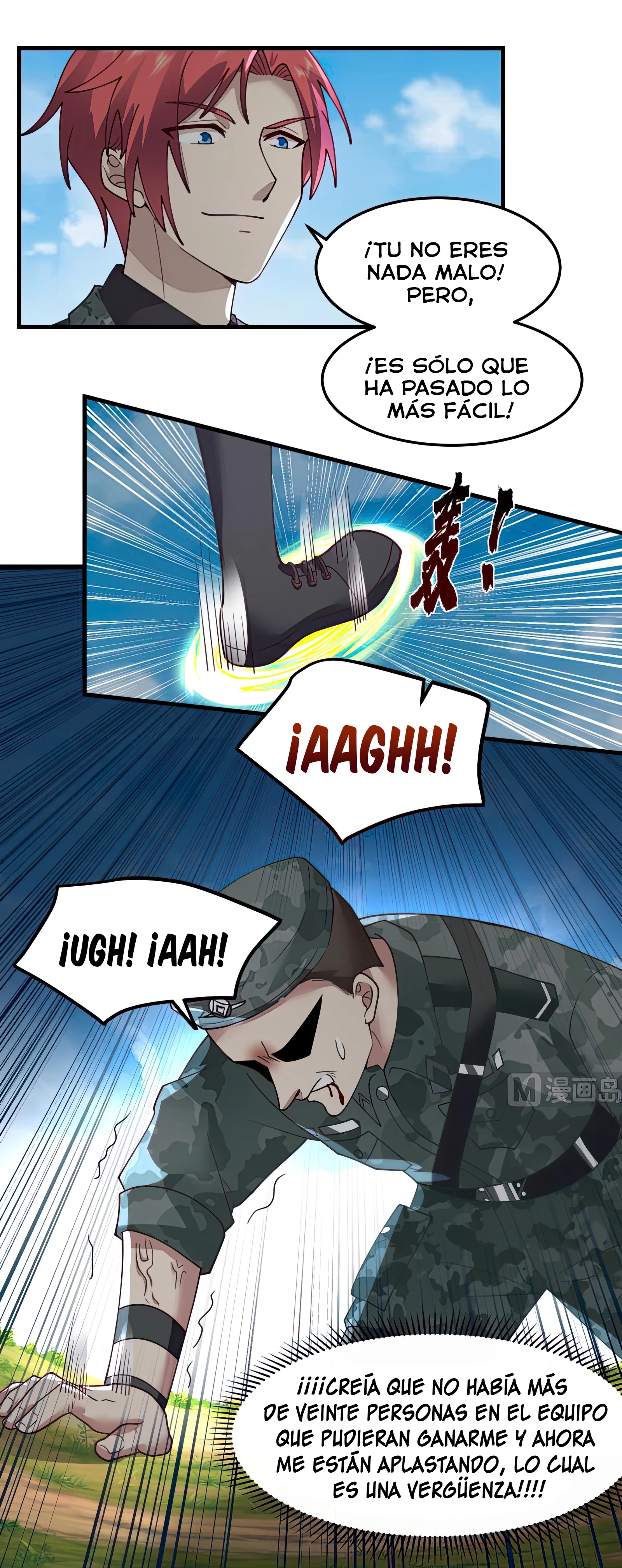 Tengo el cuerpo del dragon > Capitulo 481 > Page 111