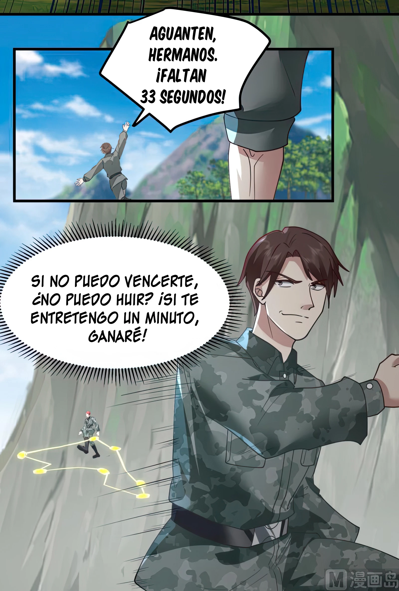 Tengo el cuerpo del dragon > Capitulo 481 > Page 121