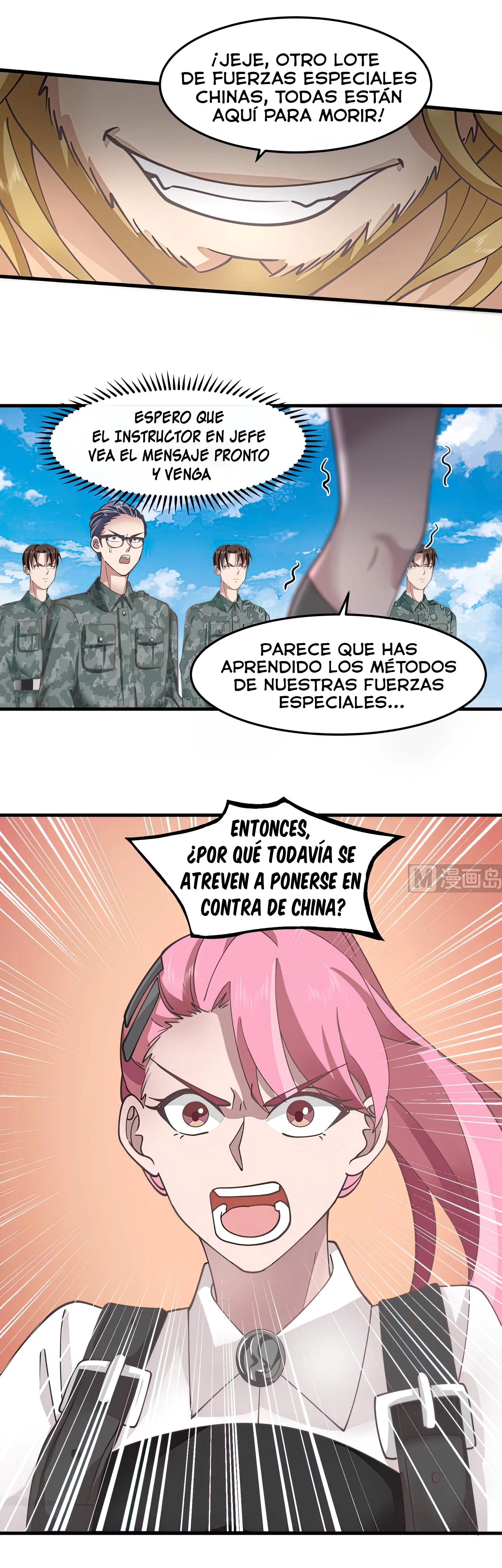 Tengo el cuerpo del dragon > Capitulo 484 > Page 81