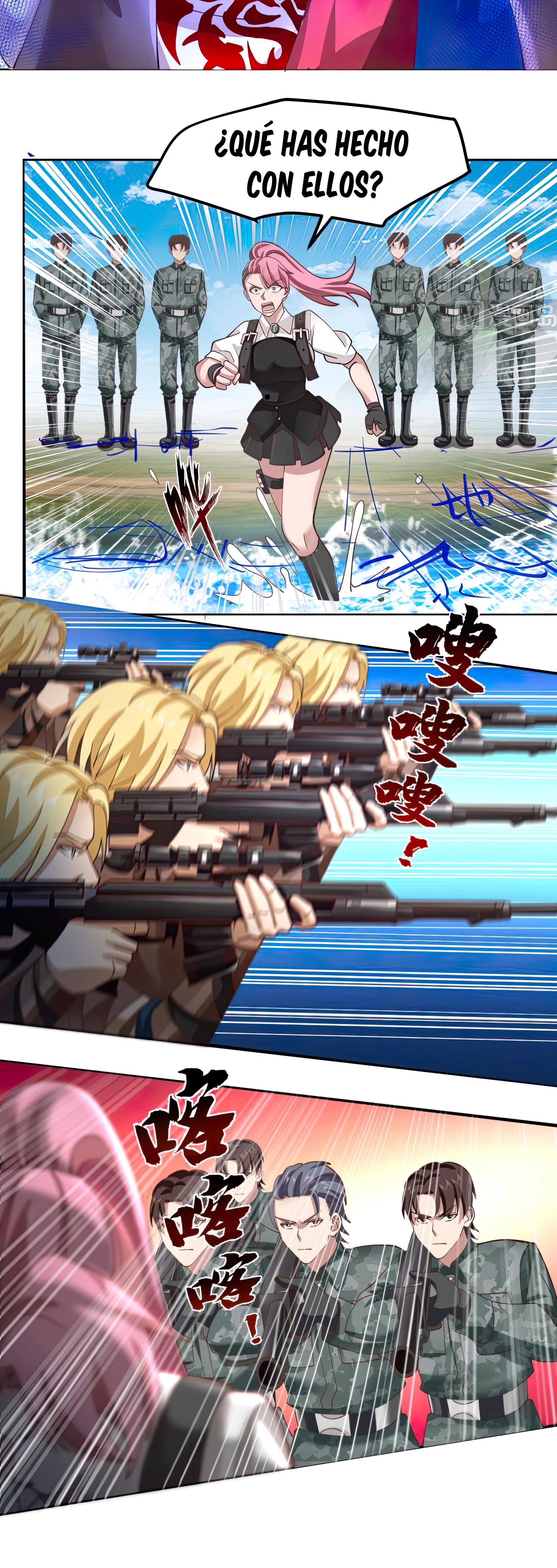 Tengo el cuerpo del dragon > Capitulo 484 > Page 111