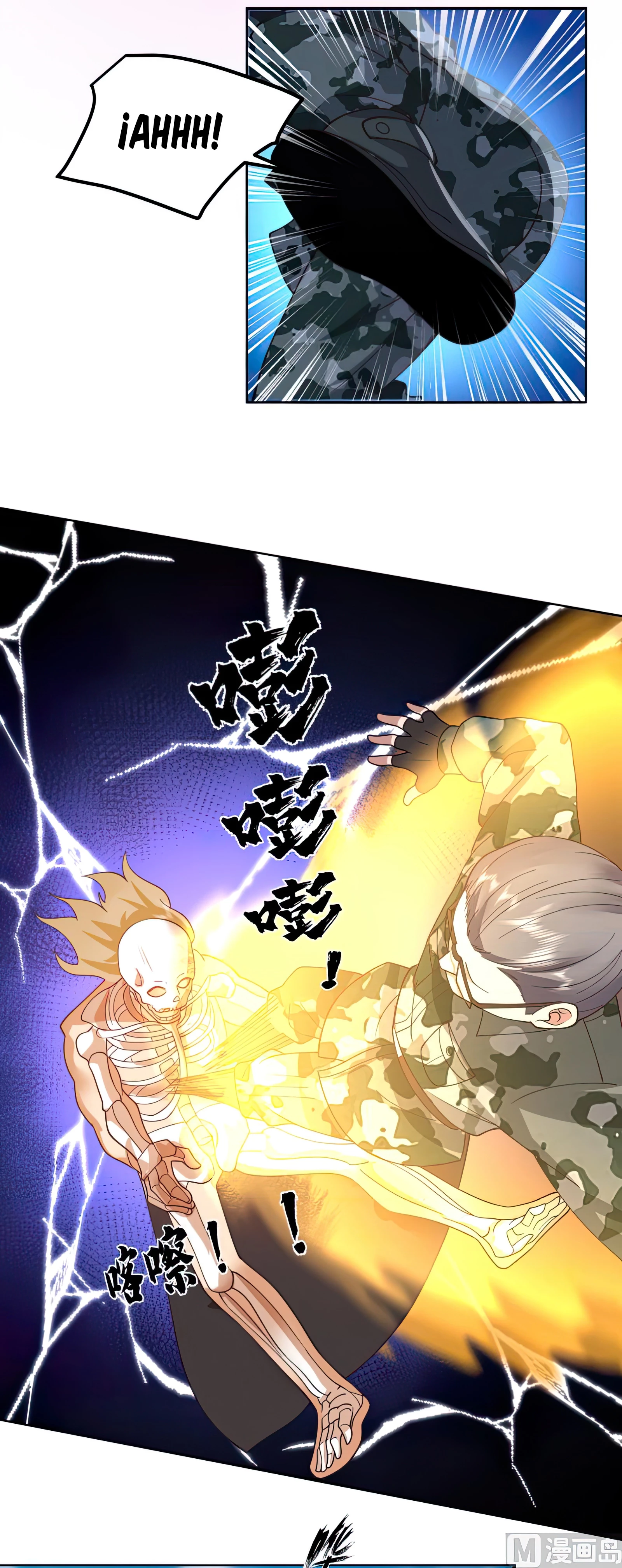 Tengo el cuerpo del dragon > Capitulo 485 > Page 91