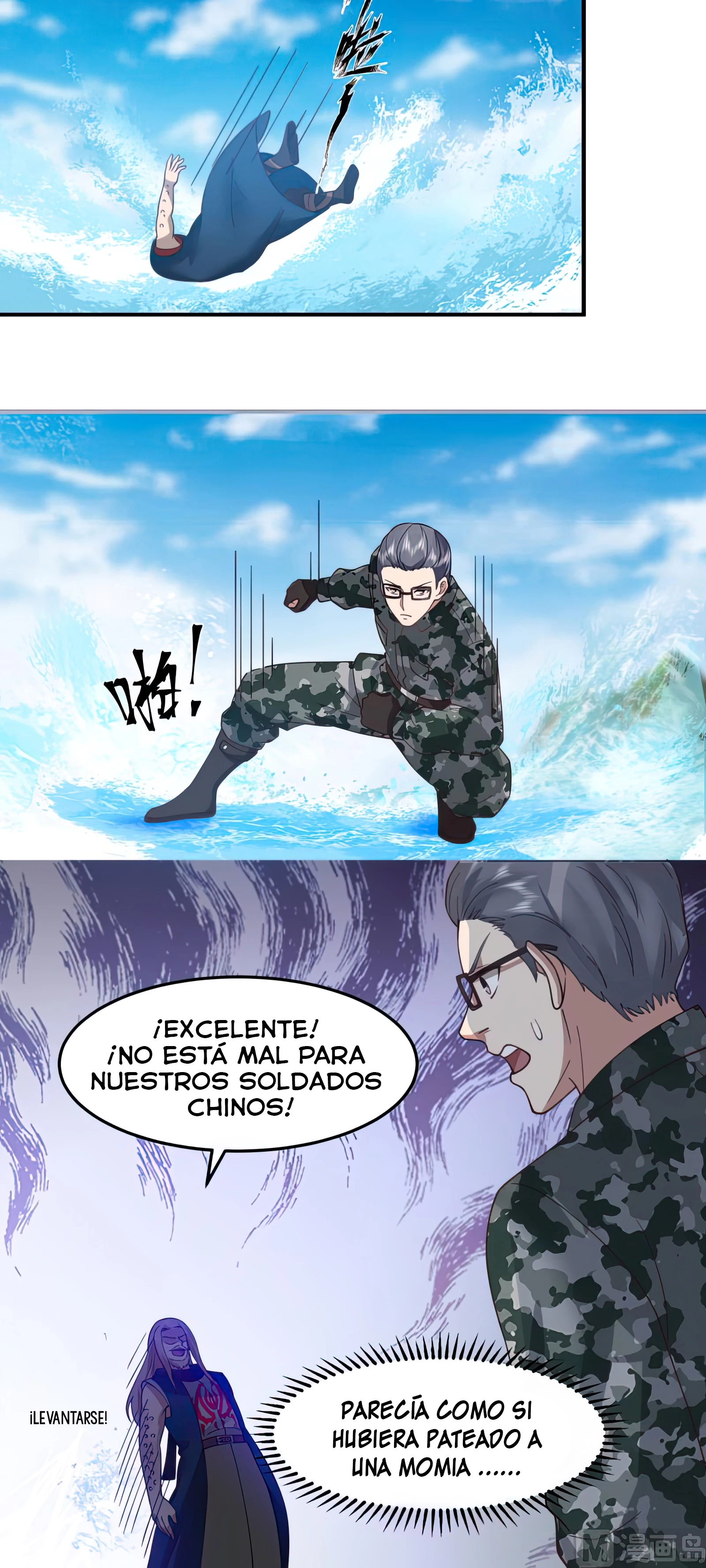 Tengo el cuerpo del dragon > Capitulo 485 > Page 101