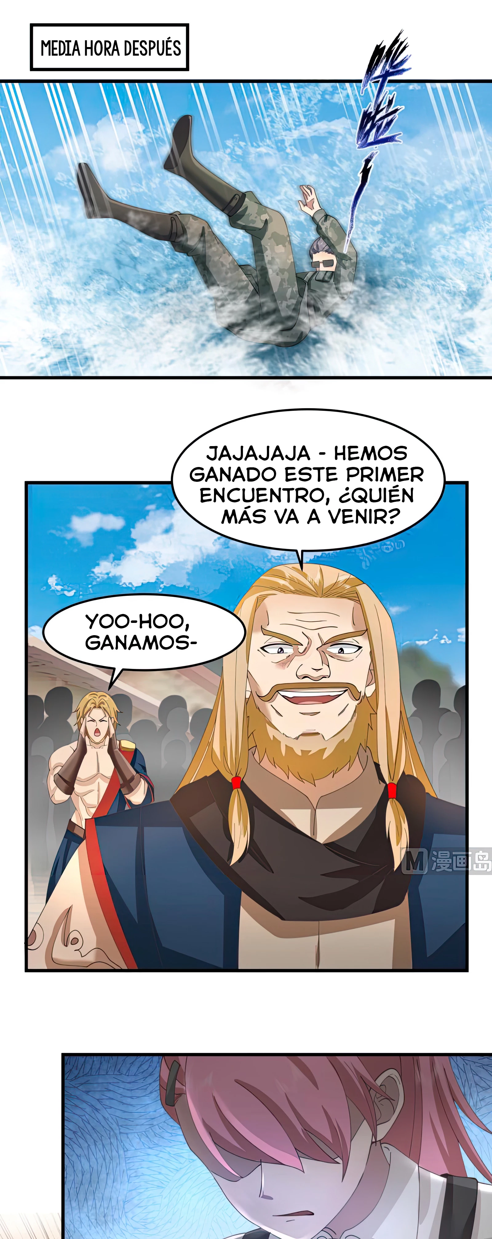 Tengo el cuerpo del dragon > Capitulo 486 > Page 11