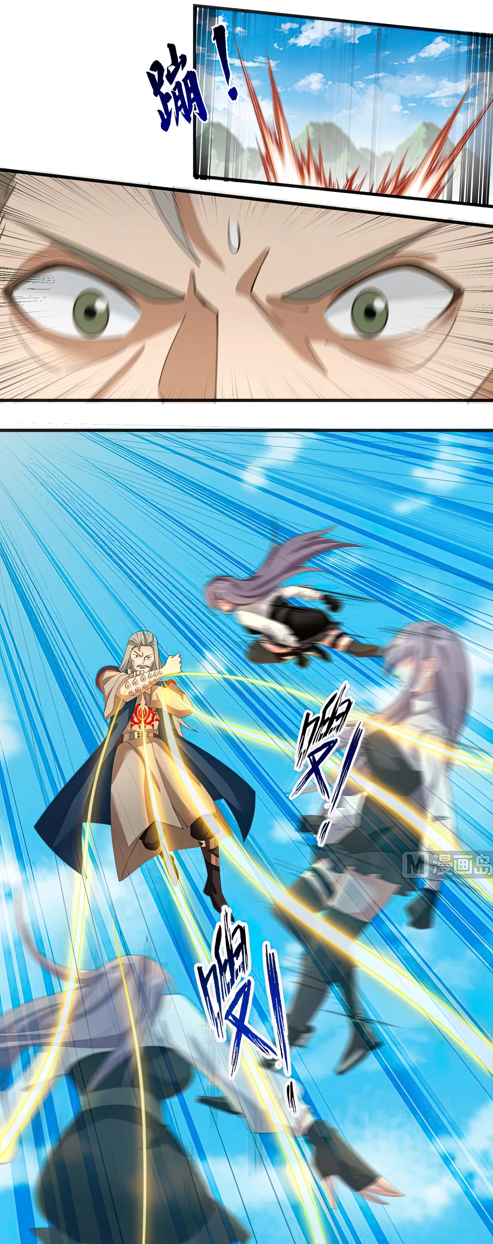 Tengo el cuerpo del dragon > Capitulo 486 > Page 31