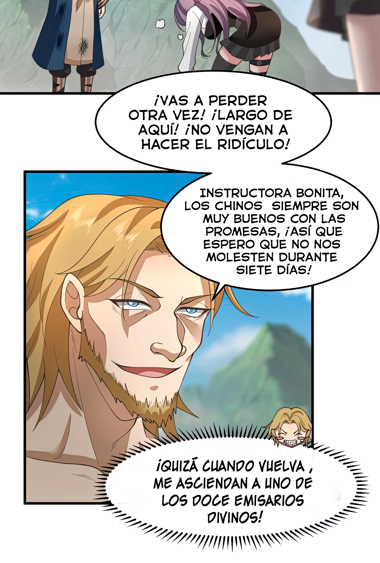Tengo el cuerpo del dragon > Capitulo 486 > Page 81