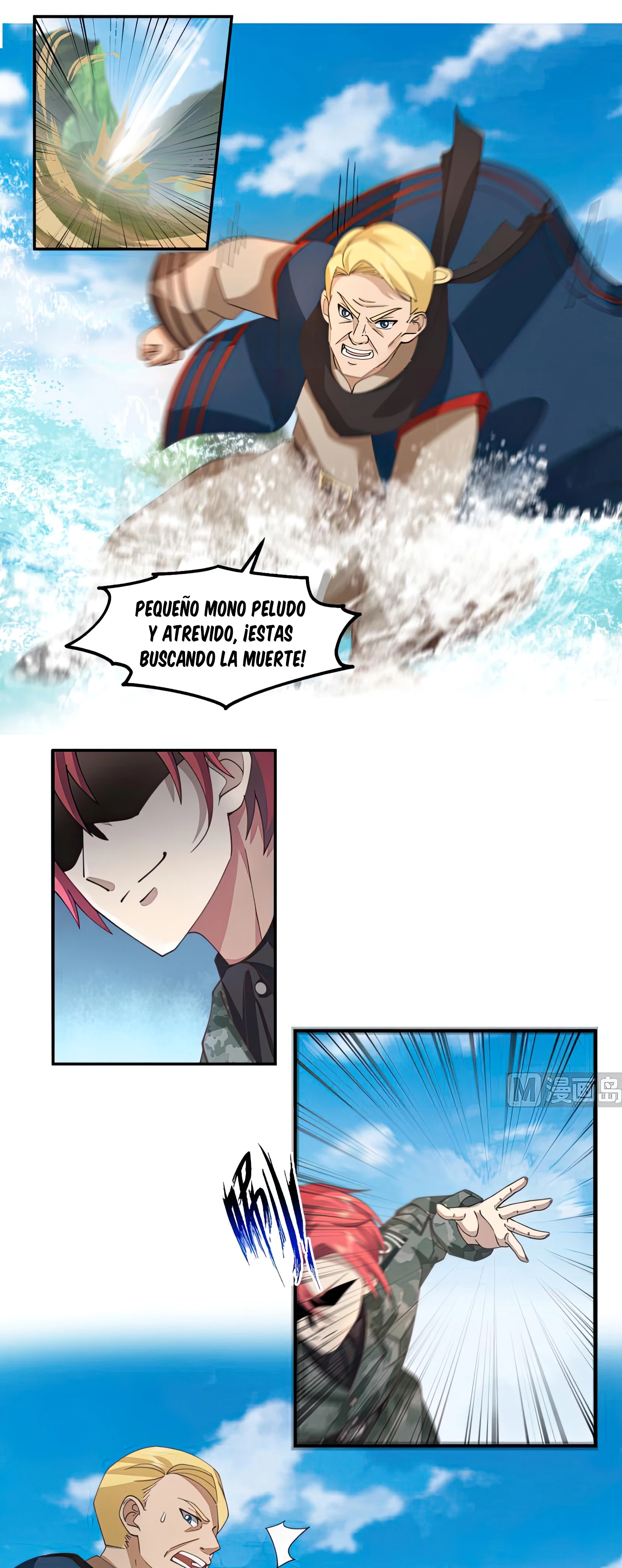Tengo el cuerpo del dragon > Capitulo 487 > Page 51