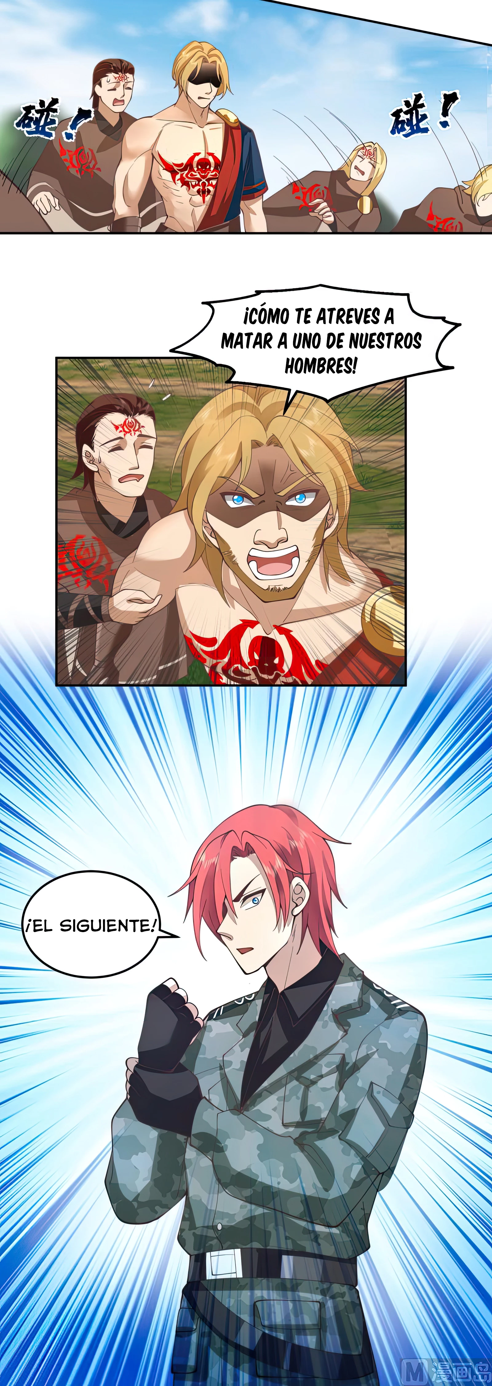 Tengo el cuerpo del dragon > Capitulo 487 > Page 111